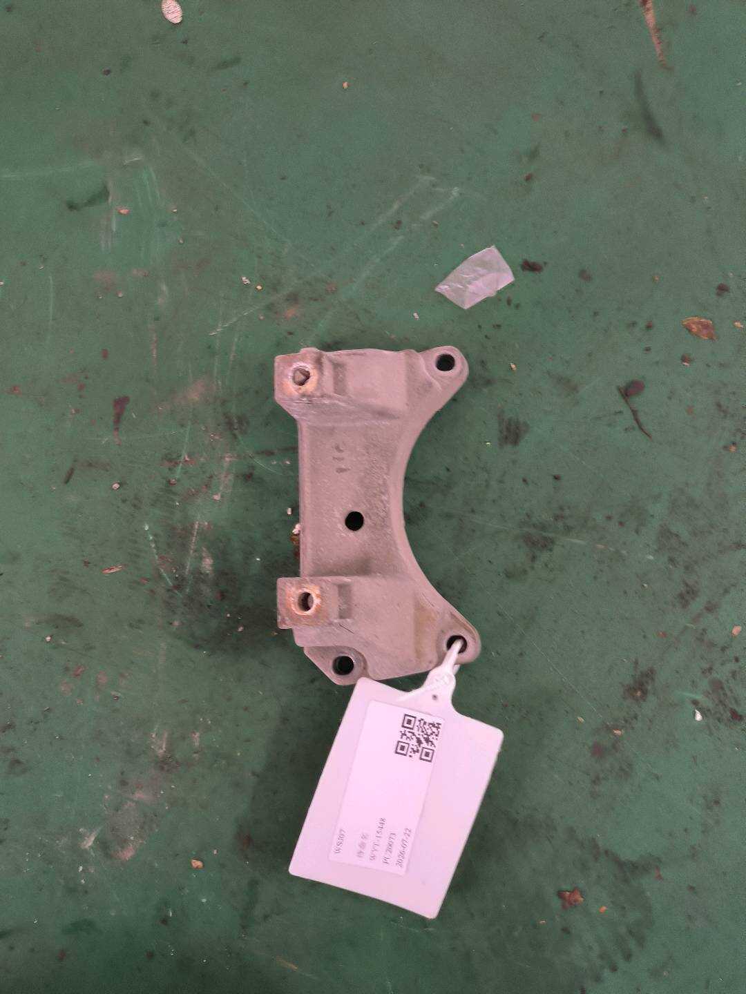 A1402421340 变速器支架(后)