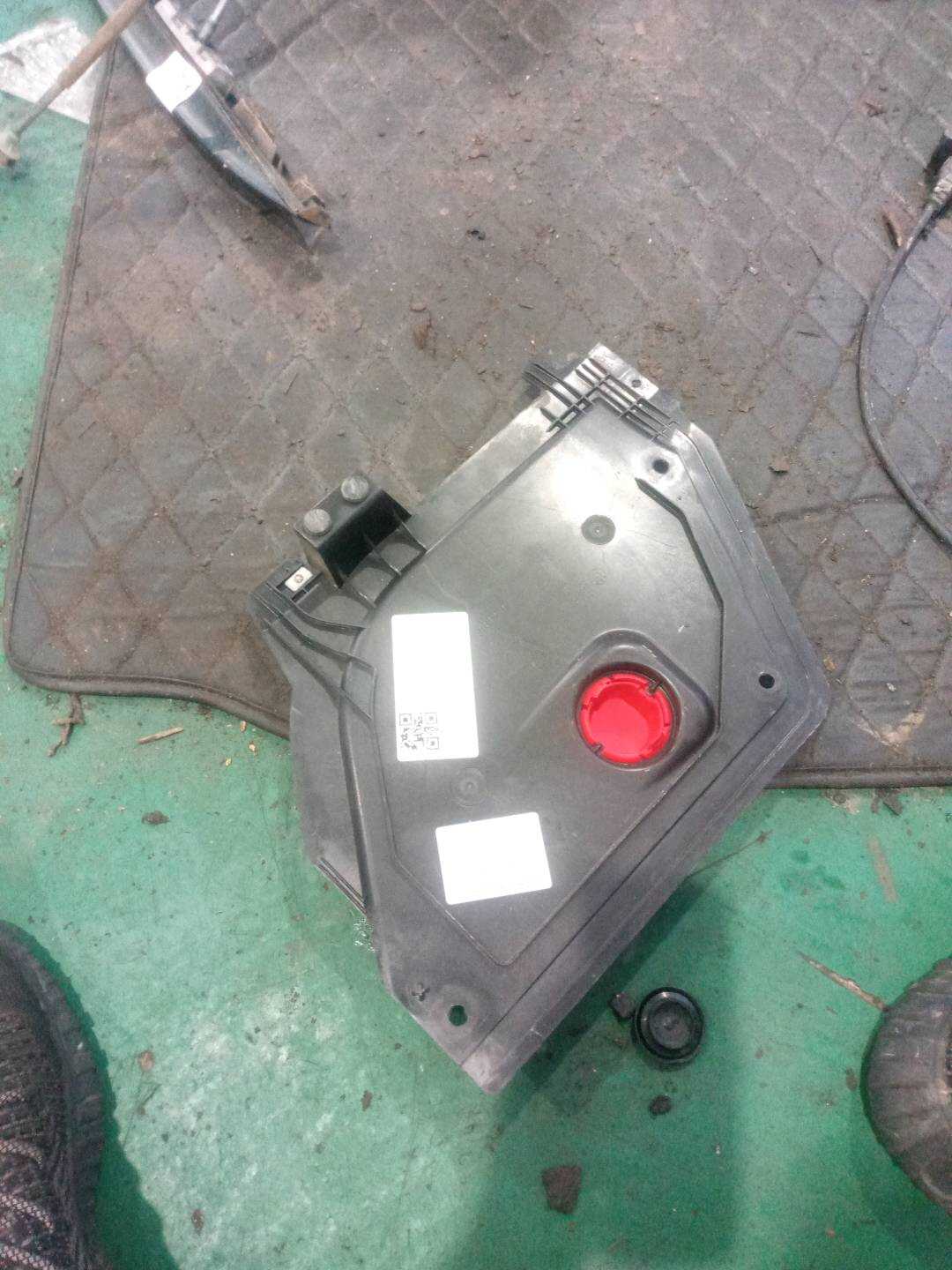 51717317737 盖罩