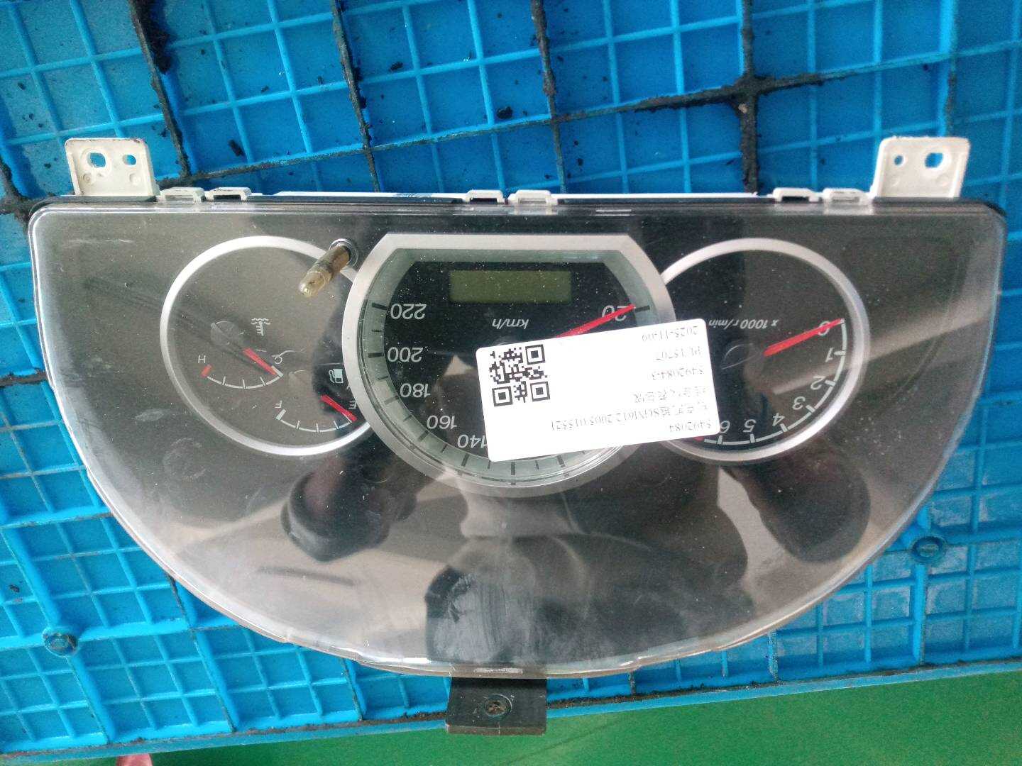 5492084 组合仪表总成