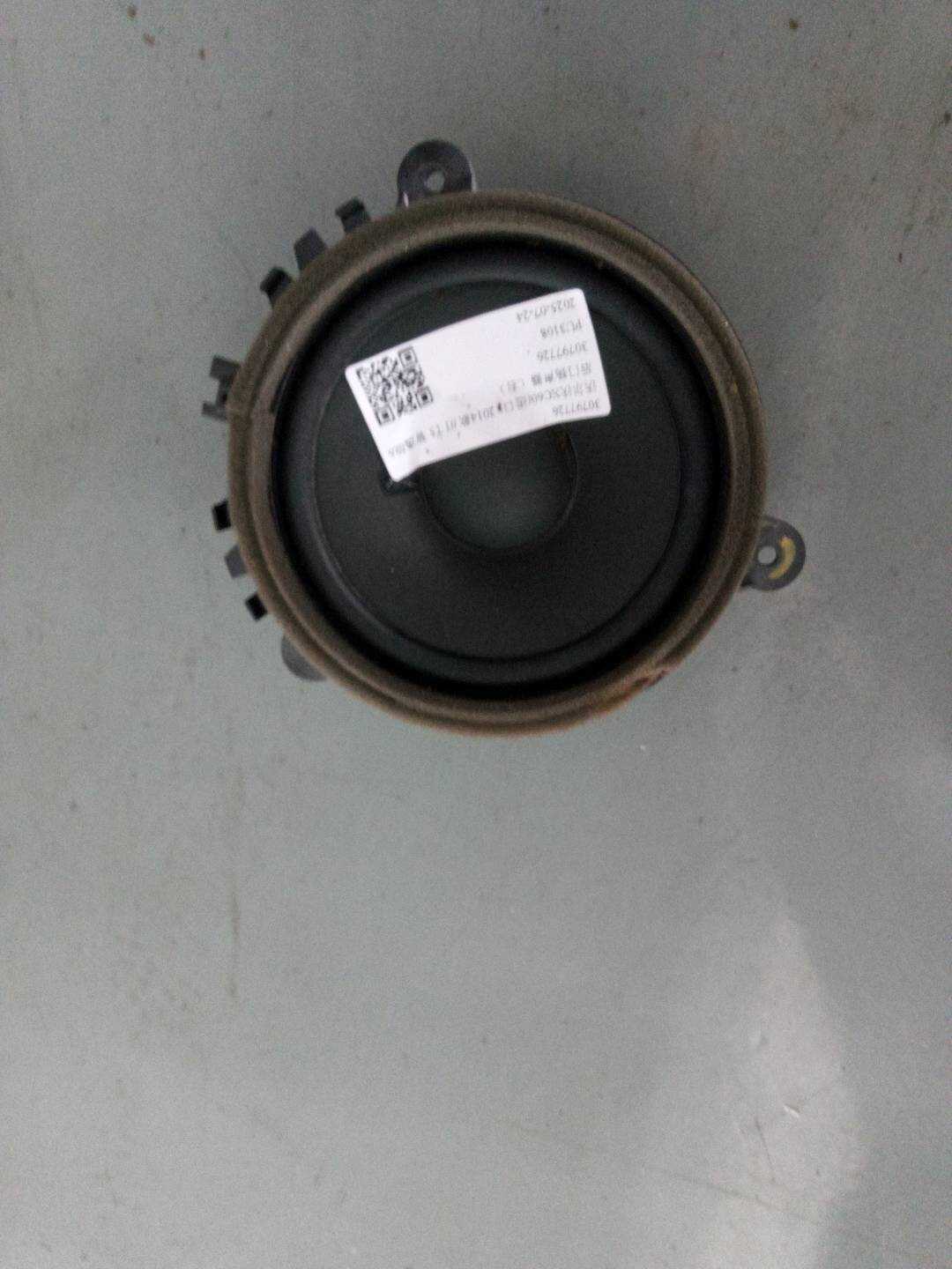 30797726 后门扬声器（右）