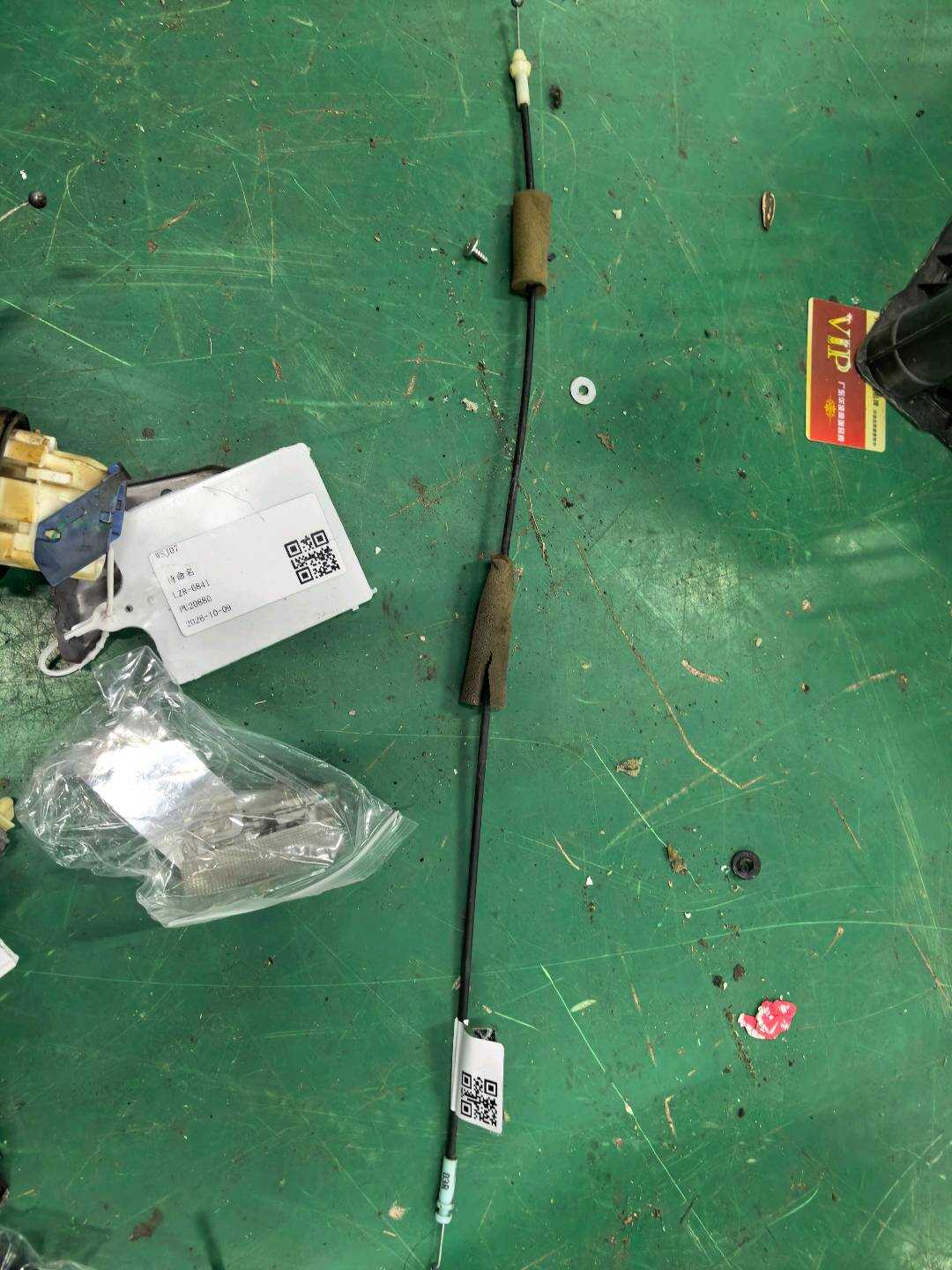 6977033010 右后车门内侧锁止拉索总成
