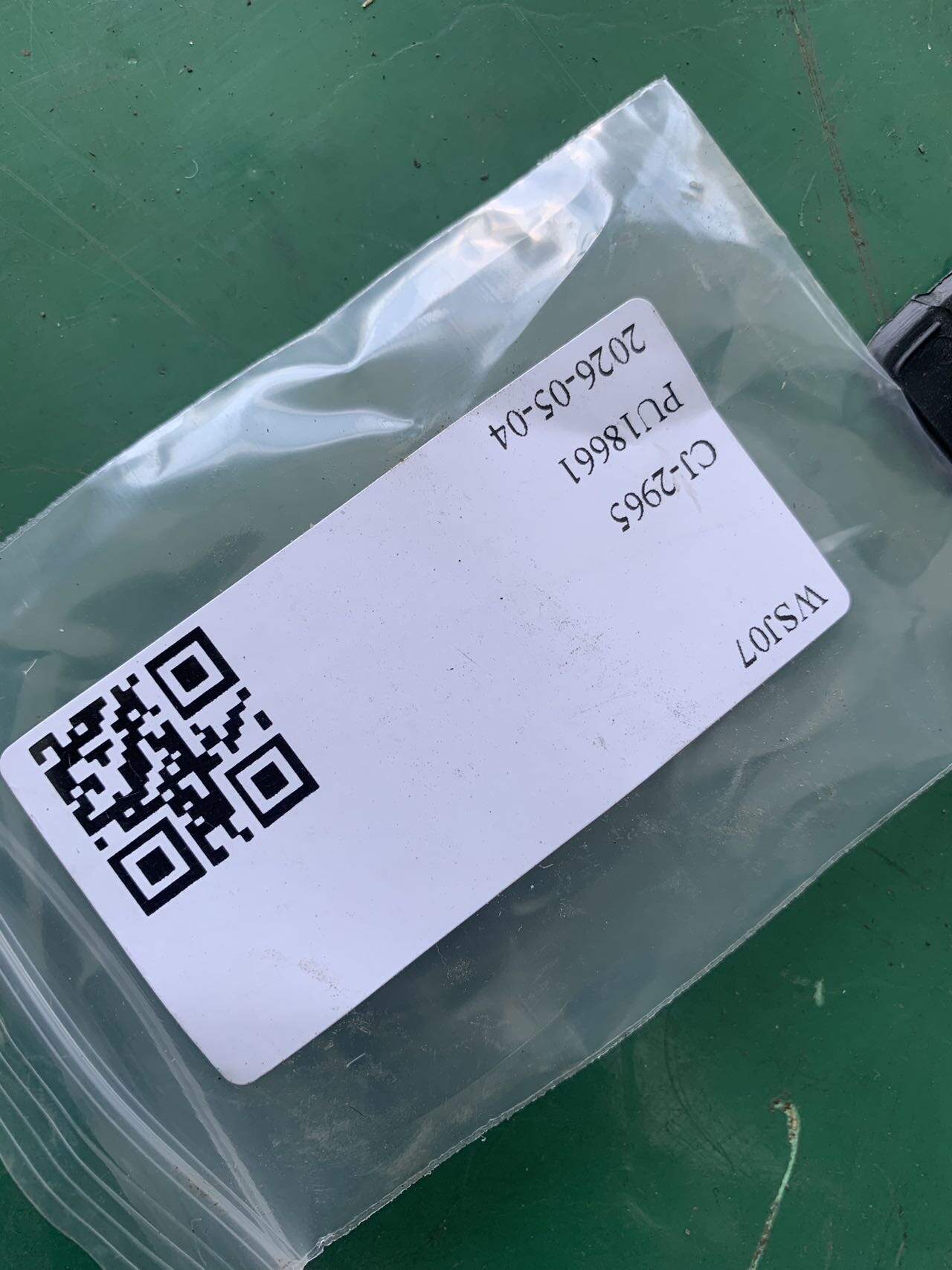 82714D0000NNB 左前门拉手盖