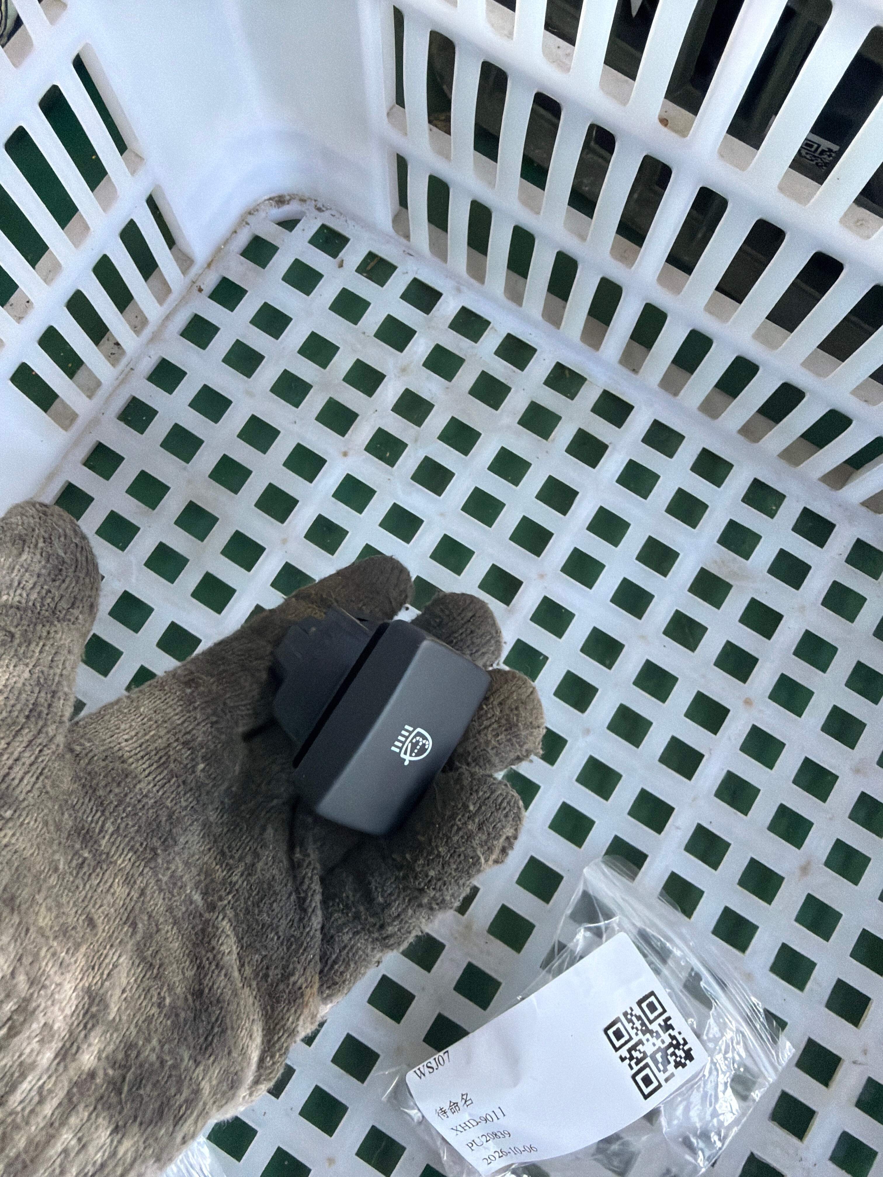 35820TL0E01 前大灯亮度调节开关