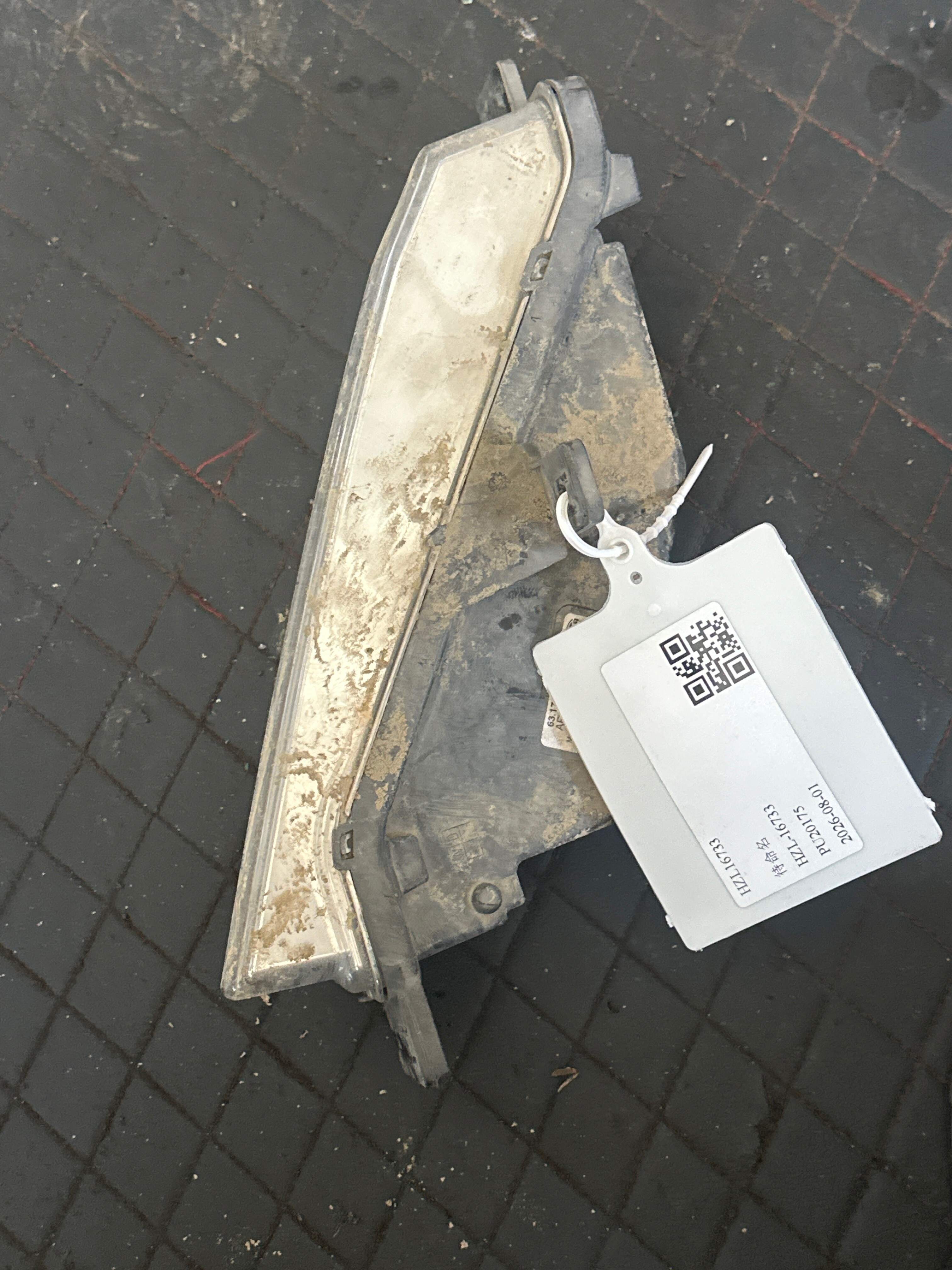 63177412528 前雾灯(右)