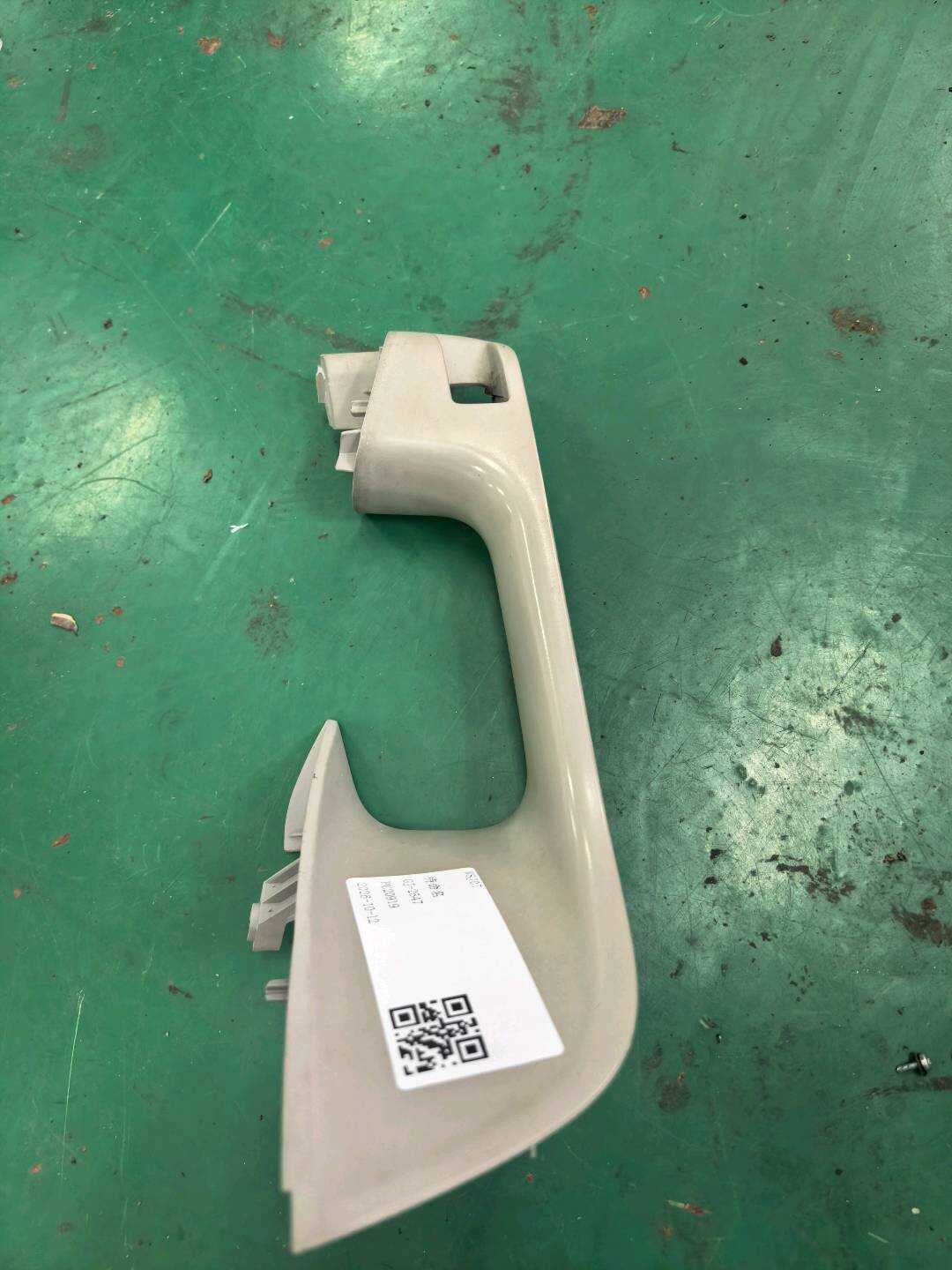 8R0867371 后门玻璃升降开关装饰板（左）