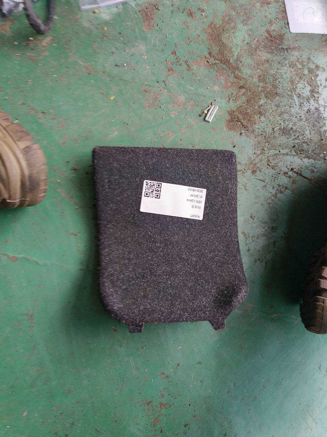 51477260061 行李箱侧装饰板配电器盖罩（右）