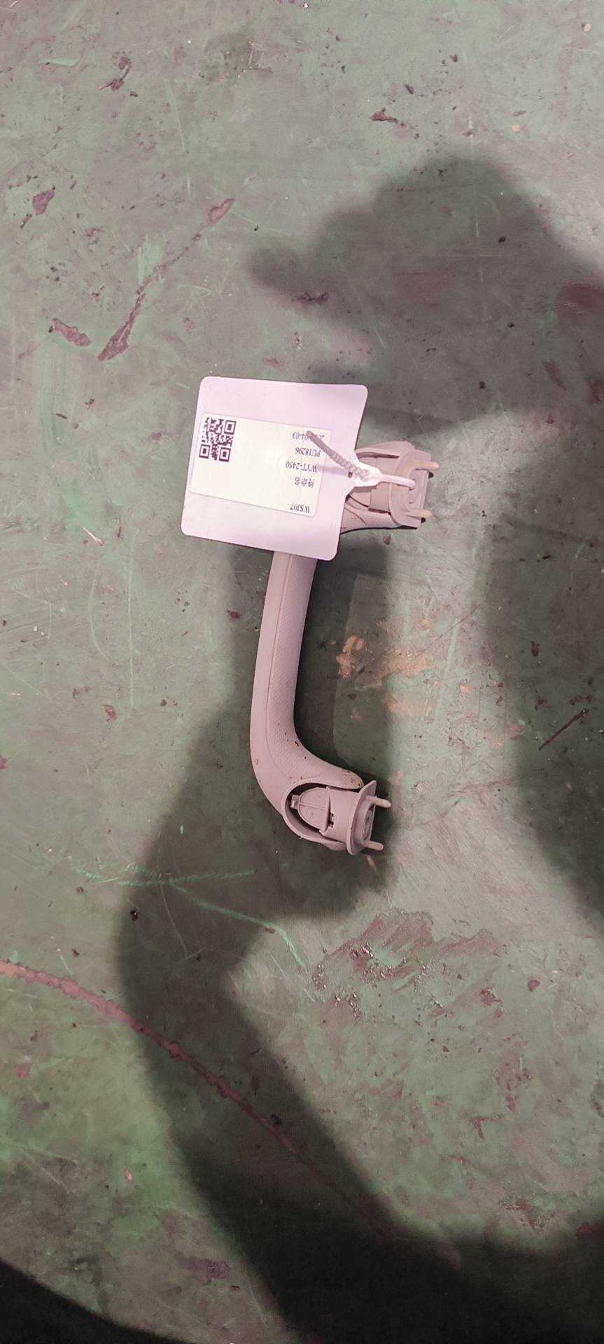 8215100MK01U01 安全拉手