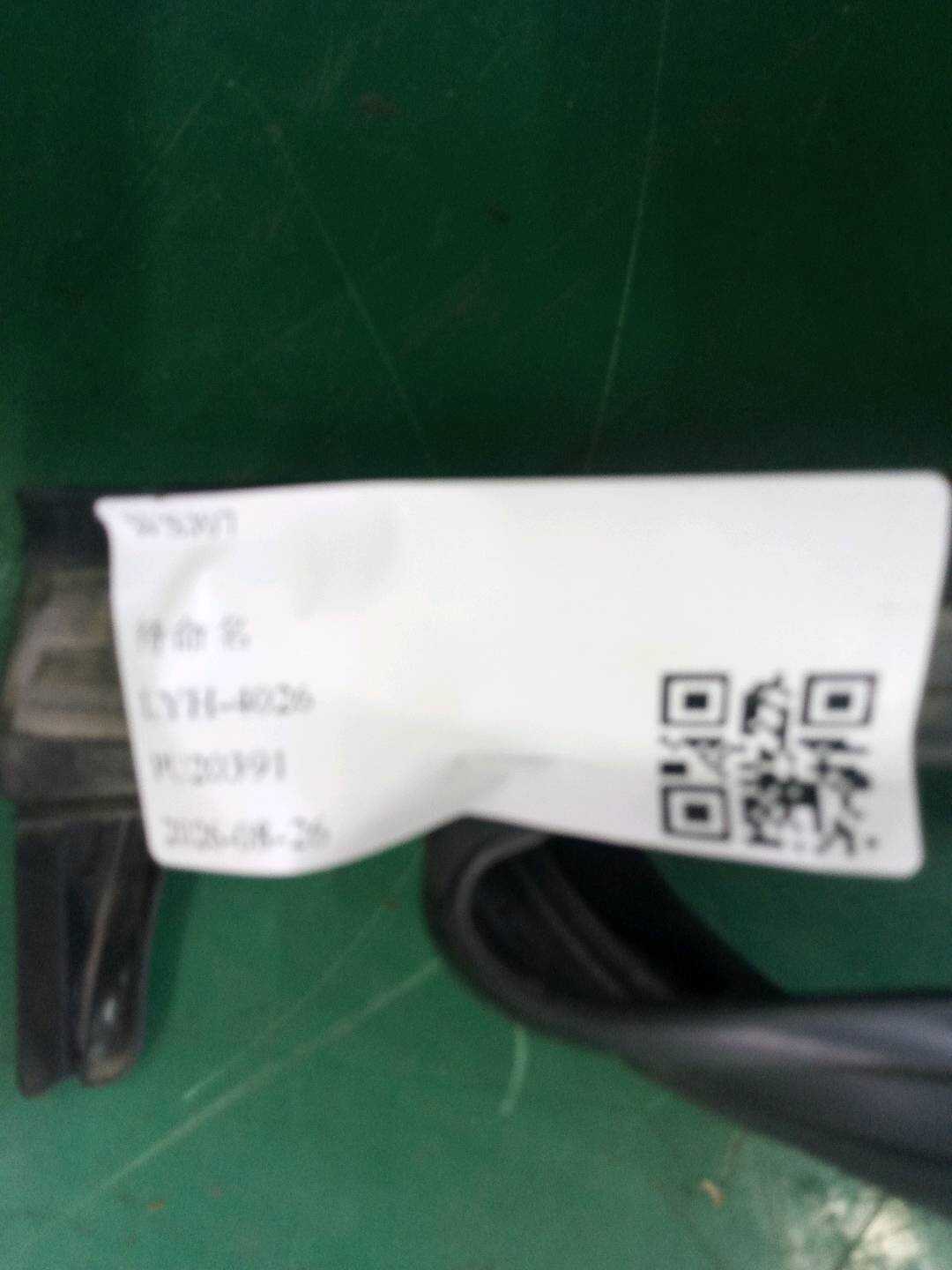 51359451550 后门玻璃绒槽(右)