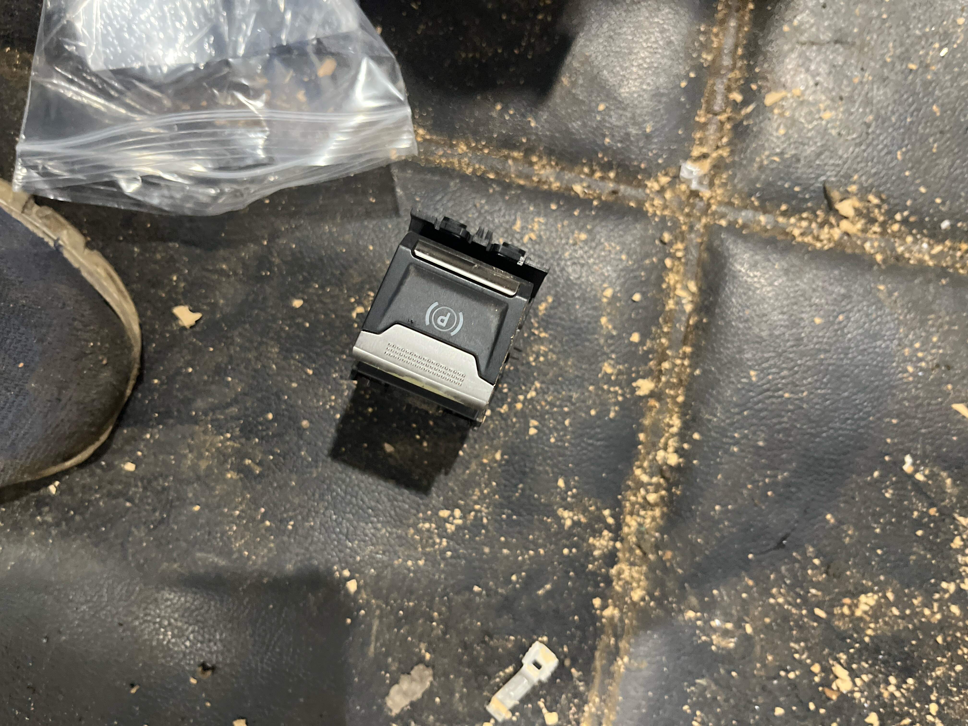 YL003368ZD 电子驻车制动开关