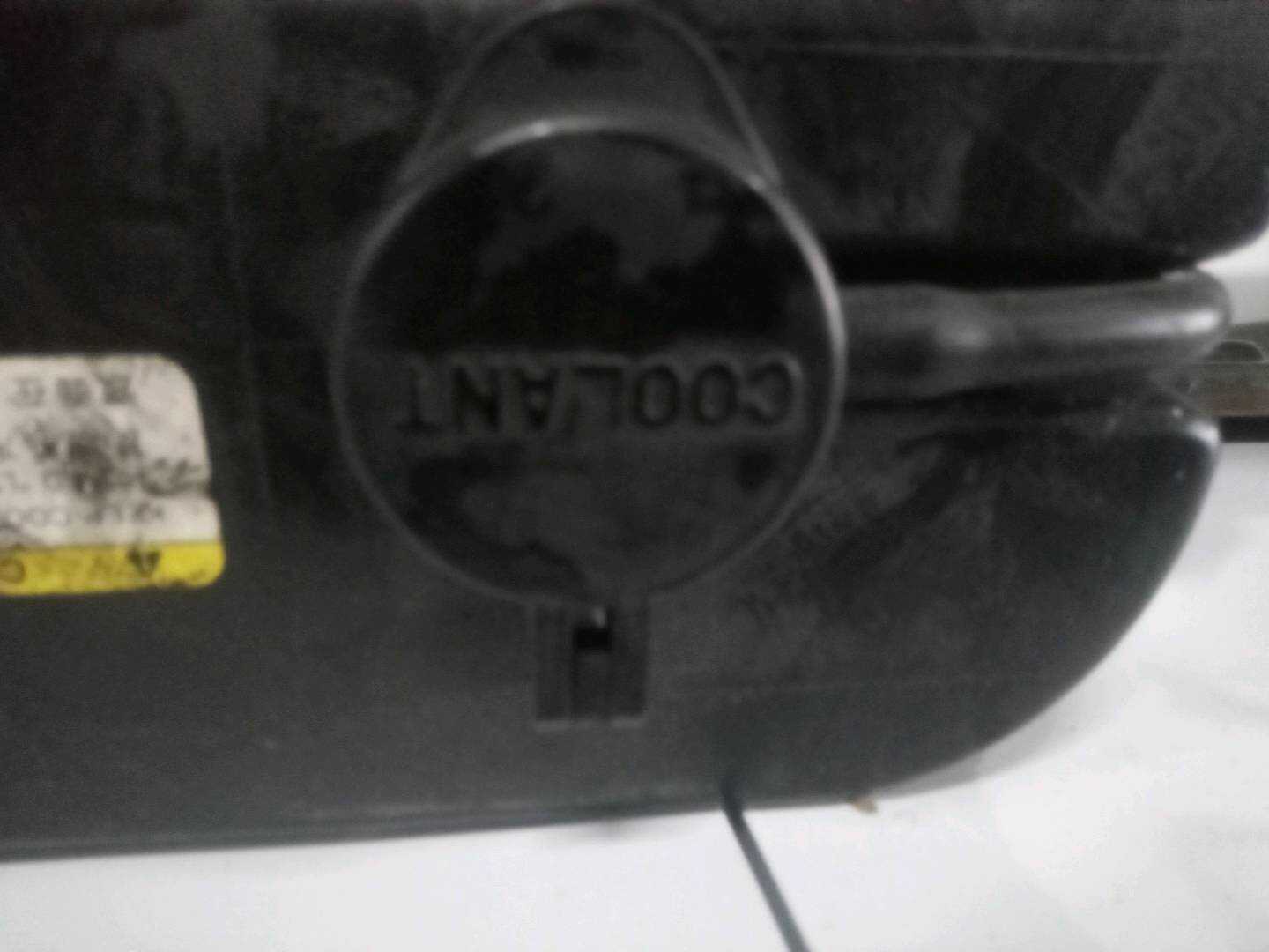 254402E000 水箱补水壶盖