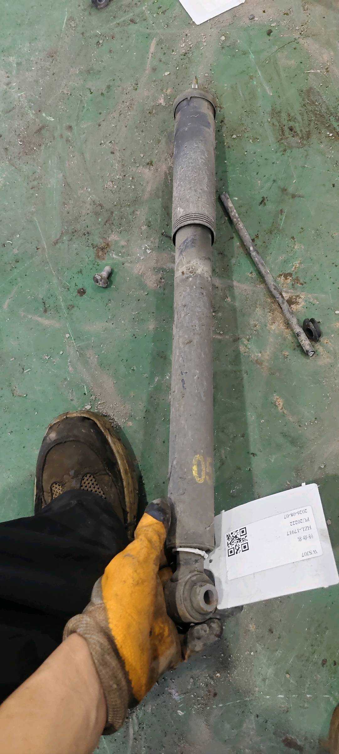 A2193260500 后减震器总成