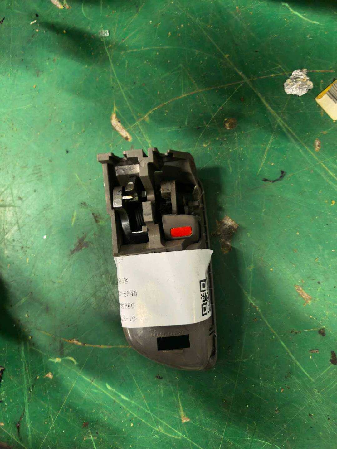 6920533030E1 右后车门内把手分总成