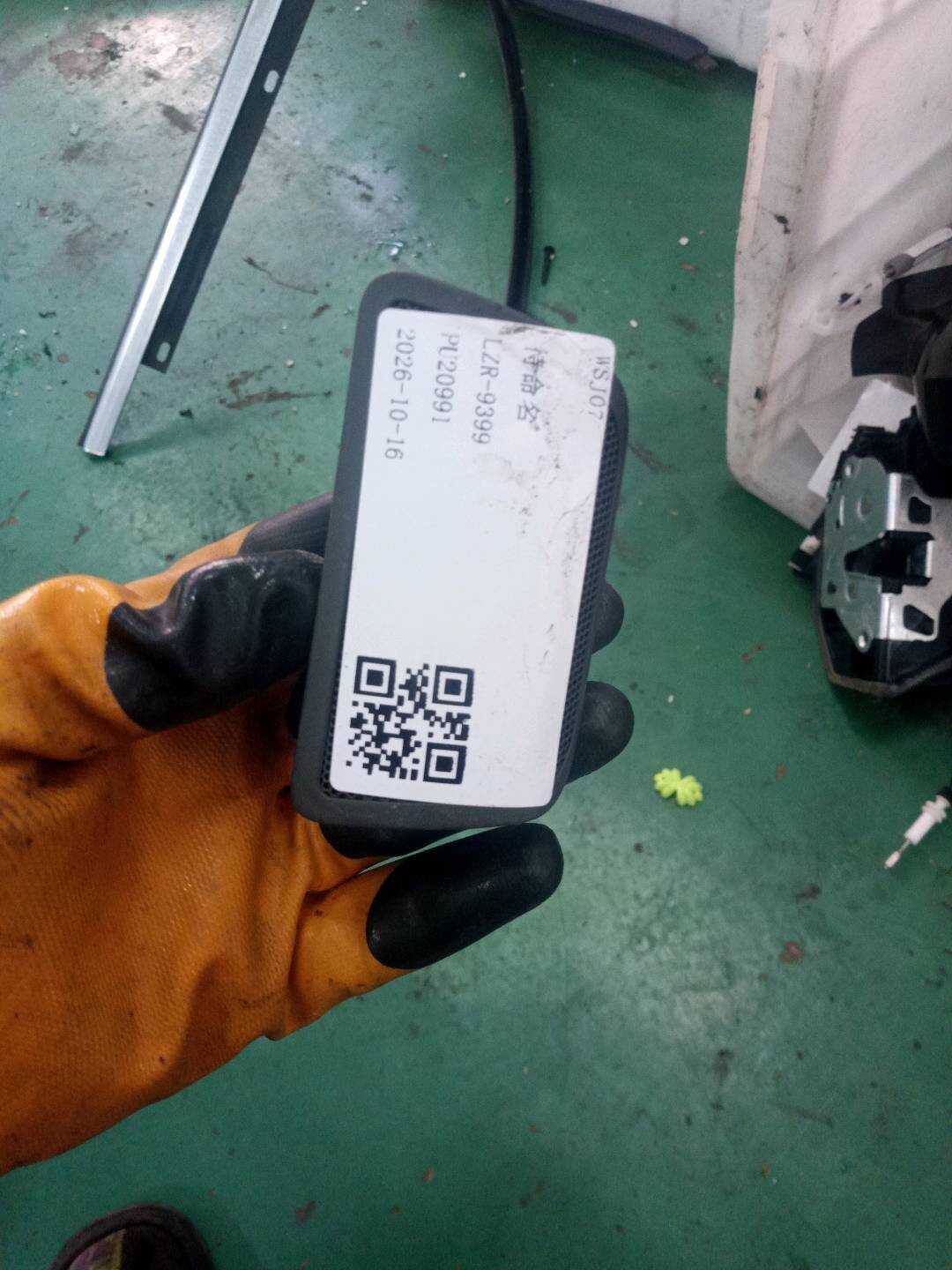 8E0035793A 后门高音扬声器罩(左)