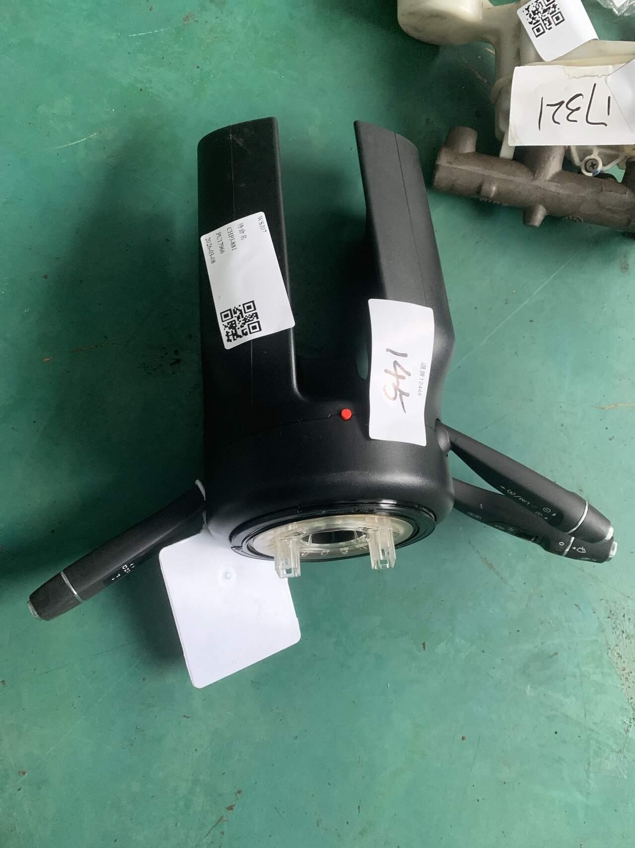 A24690039209051 组合开关