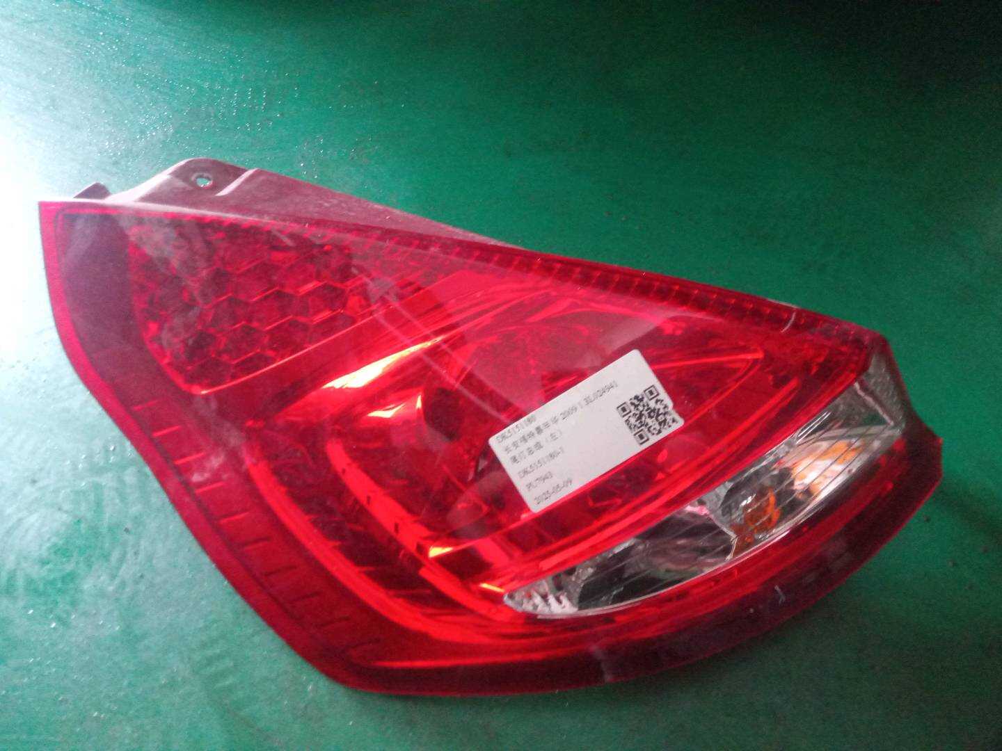 DK5151180 Tail Light Assembly, Left