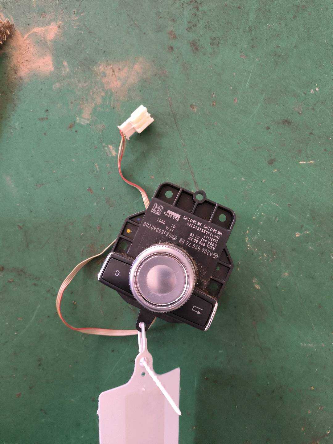 A2048707658 Center Console Multi-Function Switch