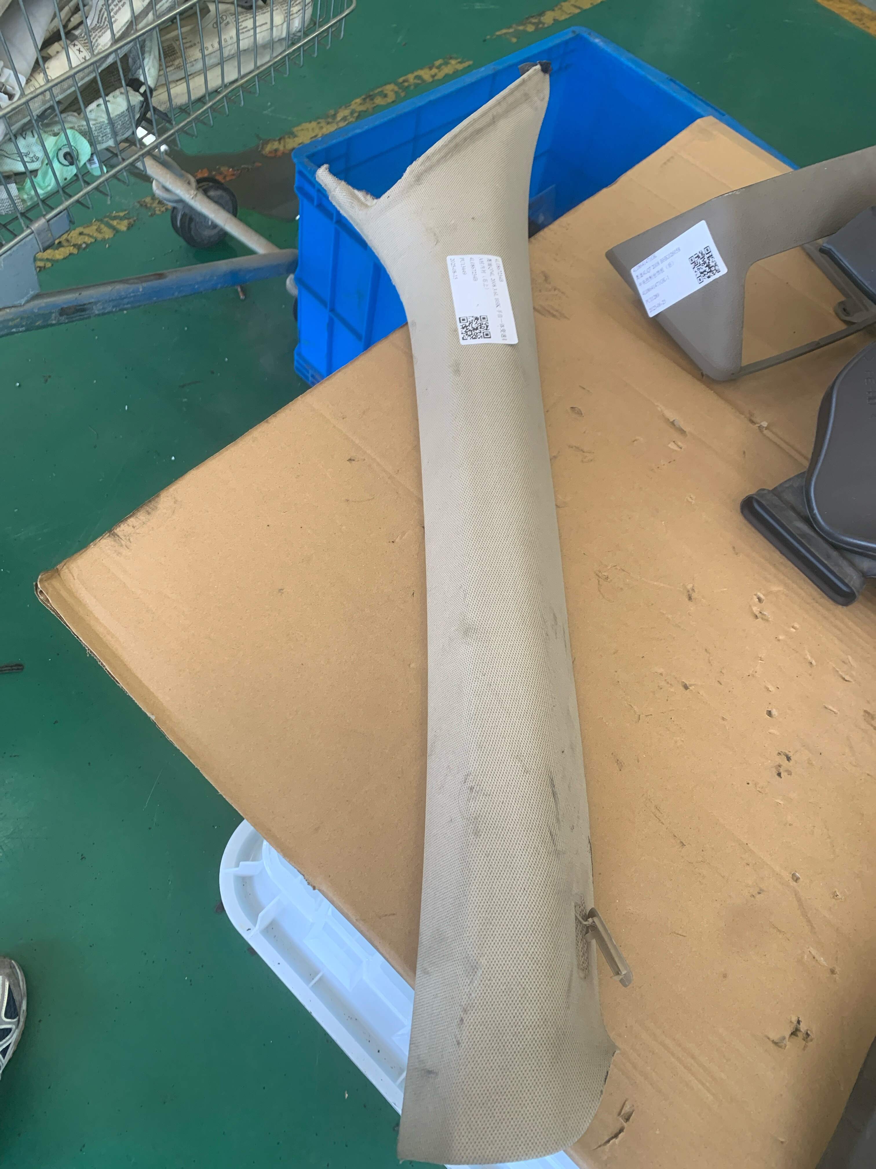 4L0867234B A-Pillar Inner Trim (Upper Right)