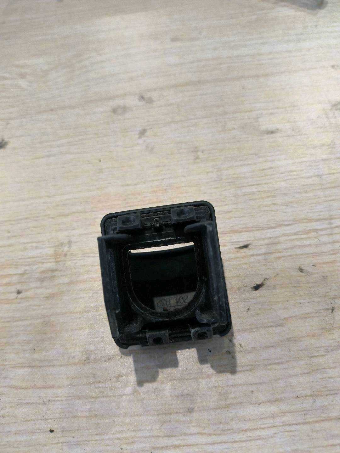 A2048320714 Bracket
