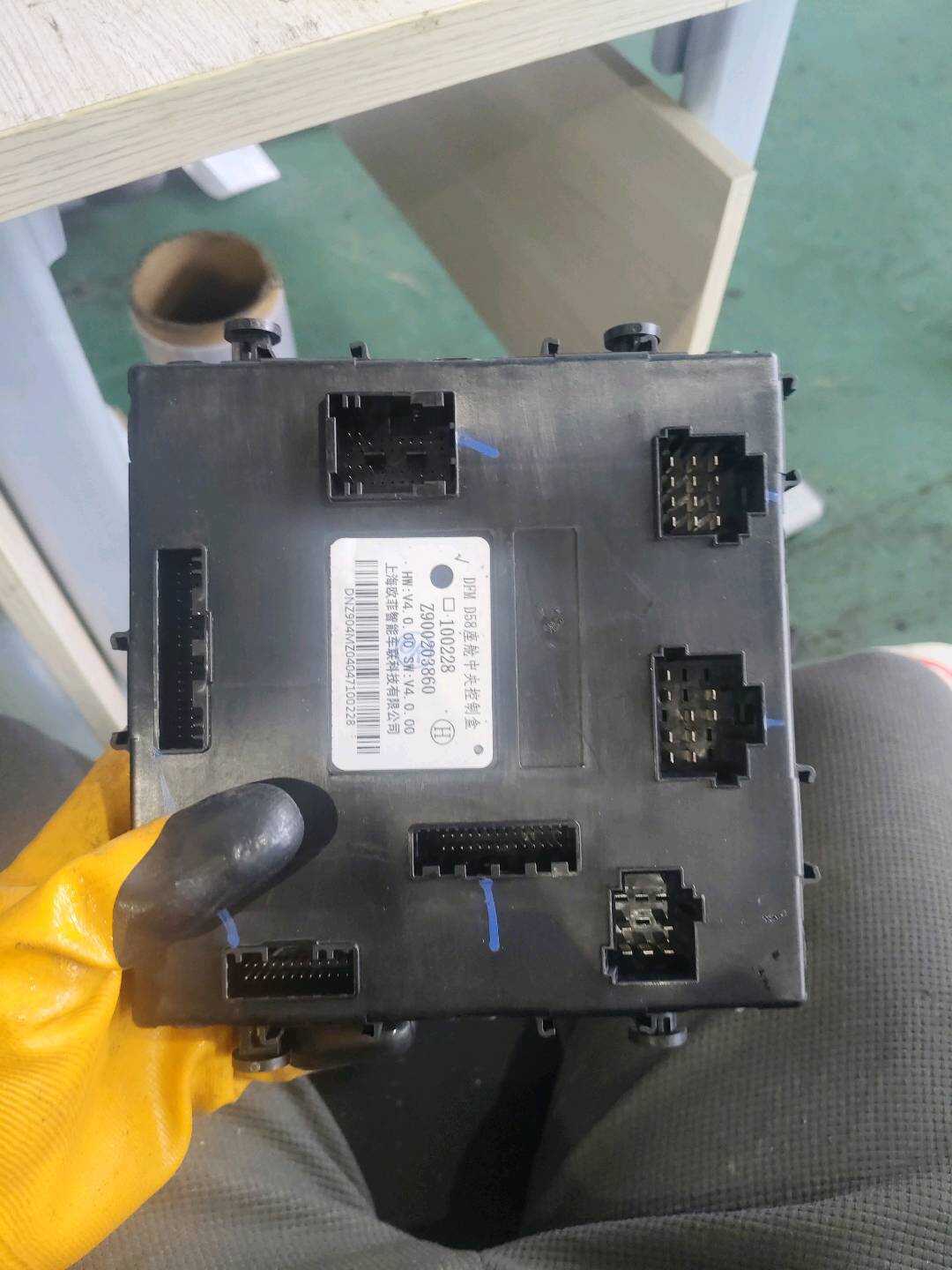 B012253 Central Control Box