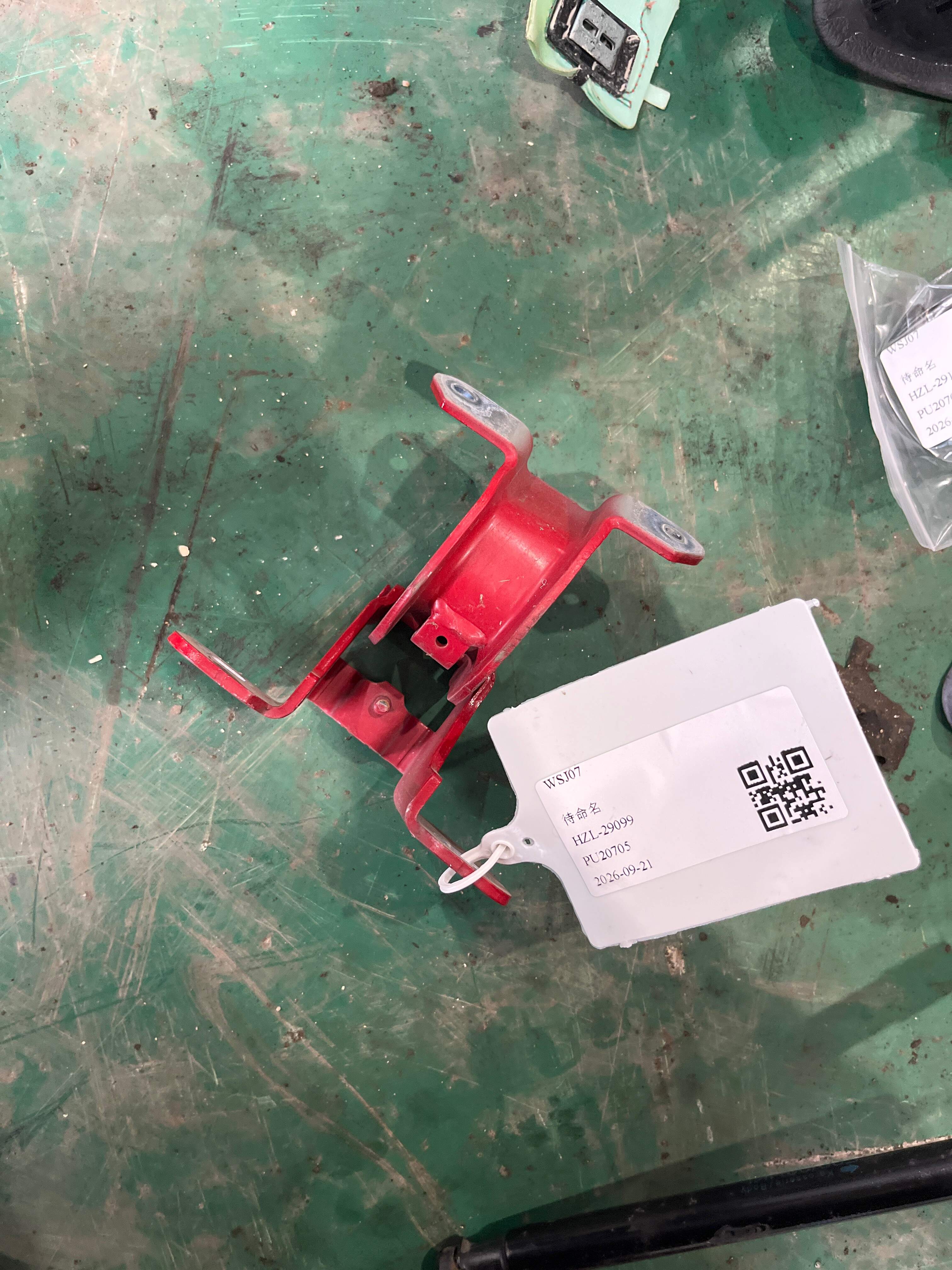 41007300959 折叠式软顶盖罩铰链(左)