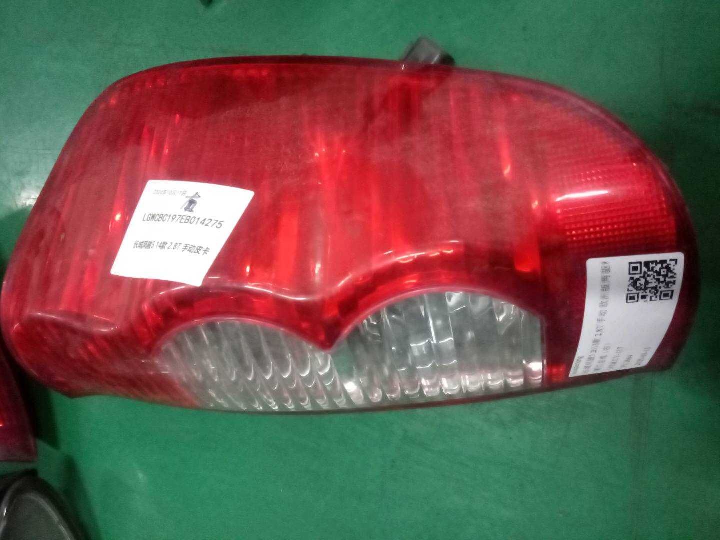 4133200P00 Outer Tail Light Assembly, Right
