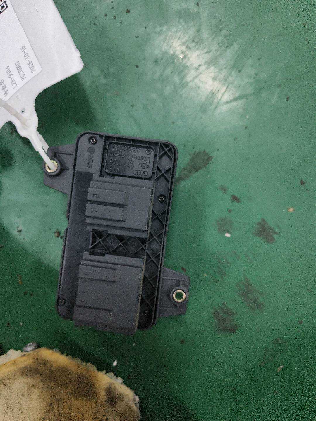 4B09597654PK Driver Seat Adjustment Switch