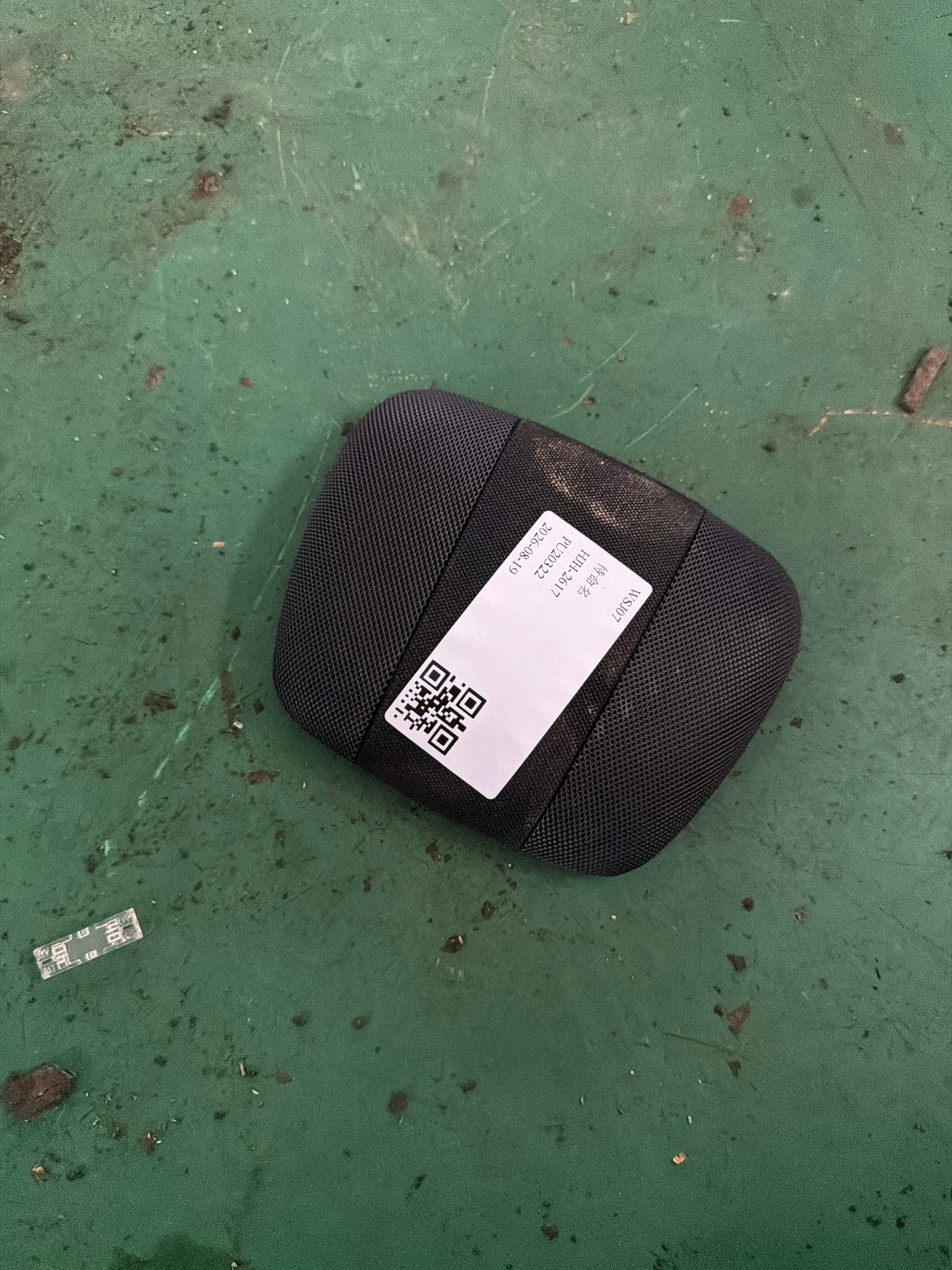 A2219050018 车内活动传感器