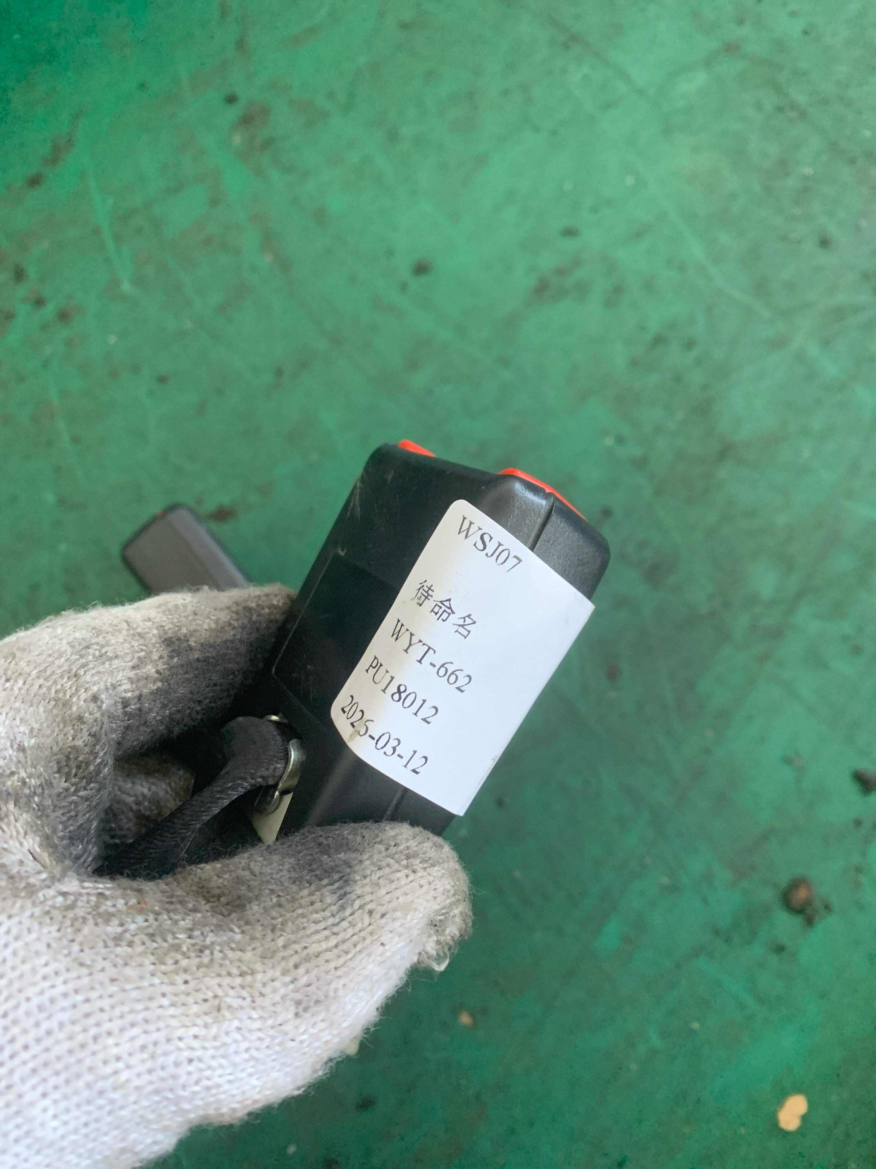 8212725EY02 Seat Belt (Unnamed)