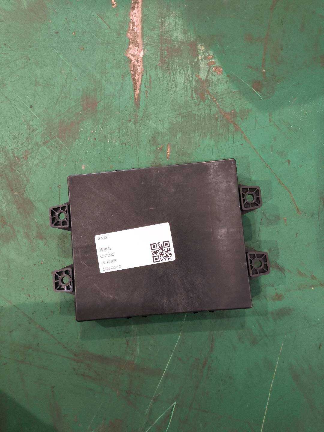 P0069962AE Front Body Controller