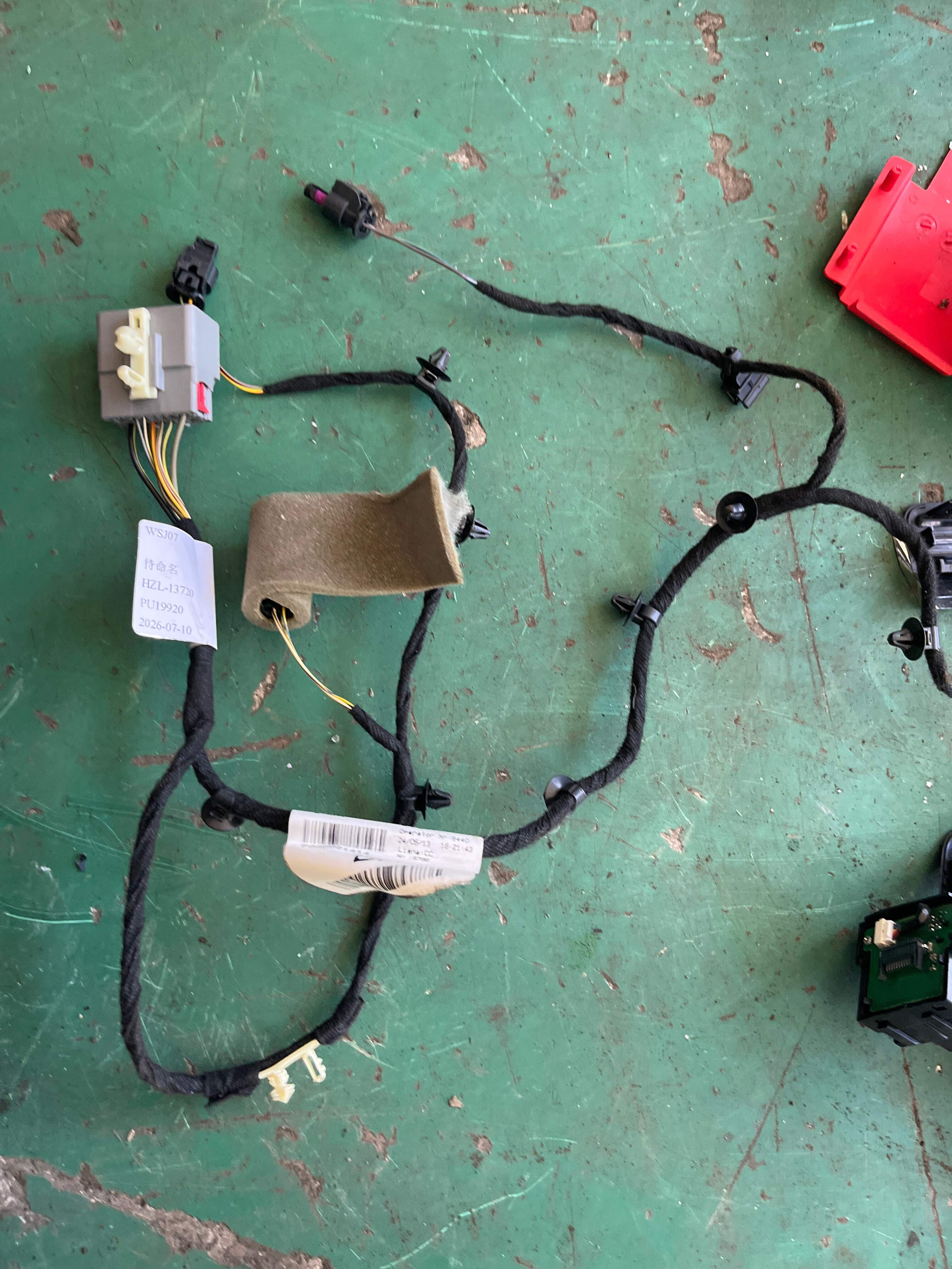 LR028099 Wiring Assembly