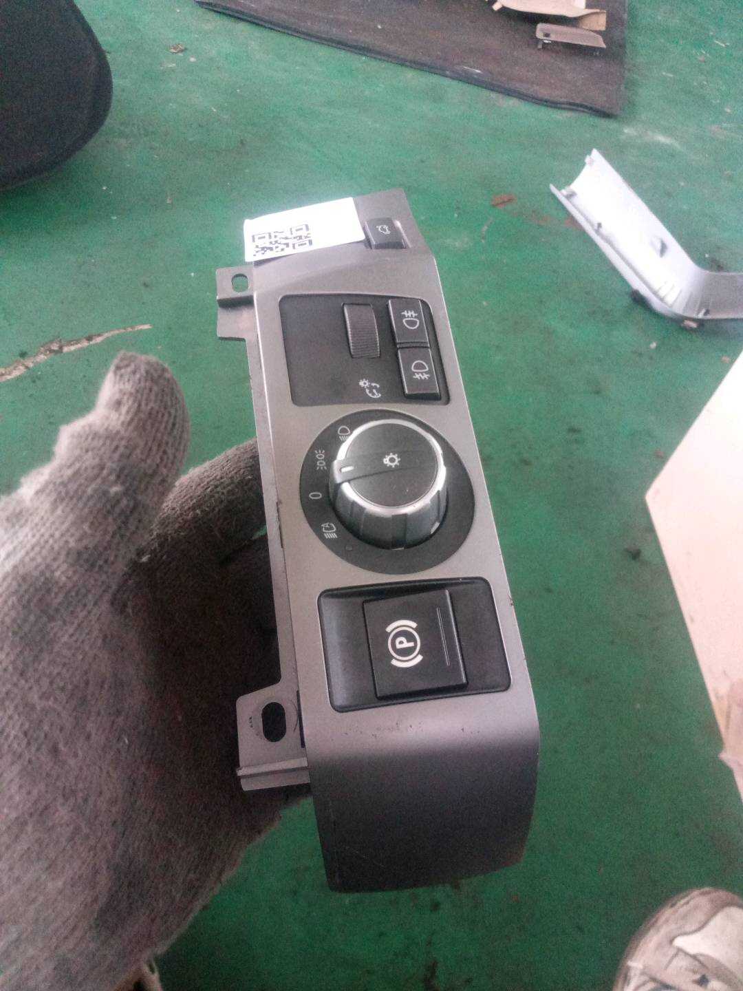 61316941993 灯光开关