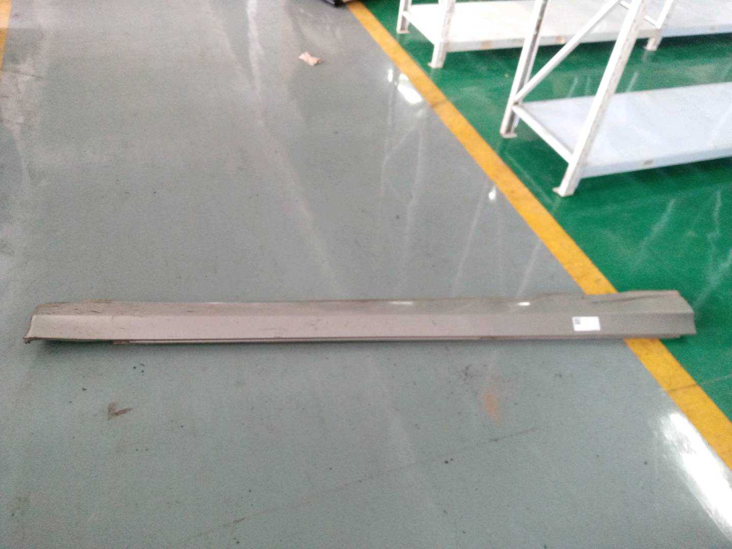 A2046980454 底大边(右)
