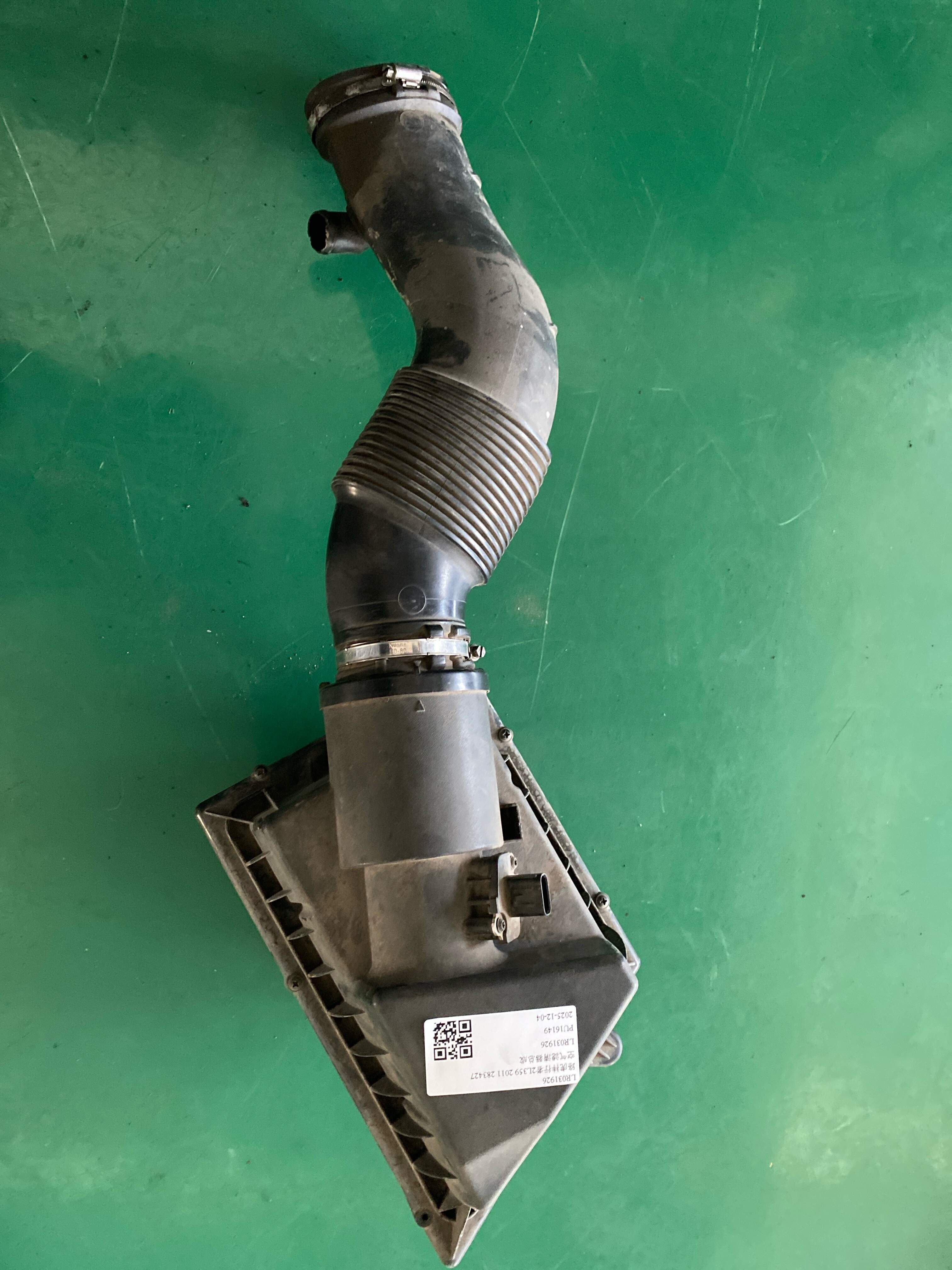 LR031926 Air Filter Assembly