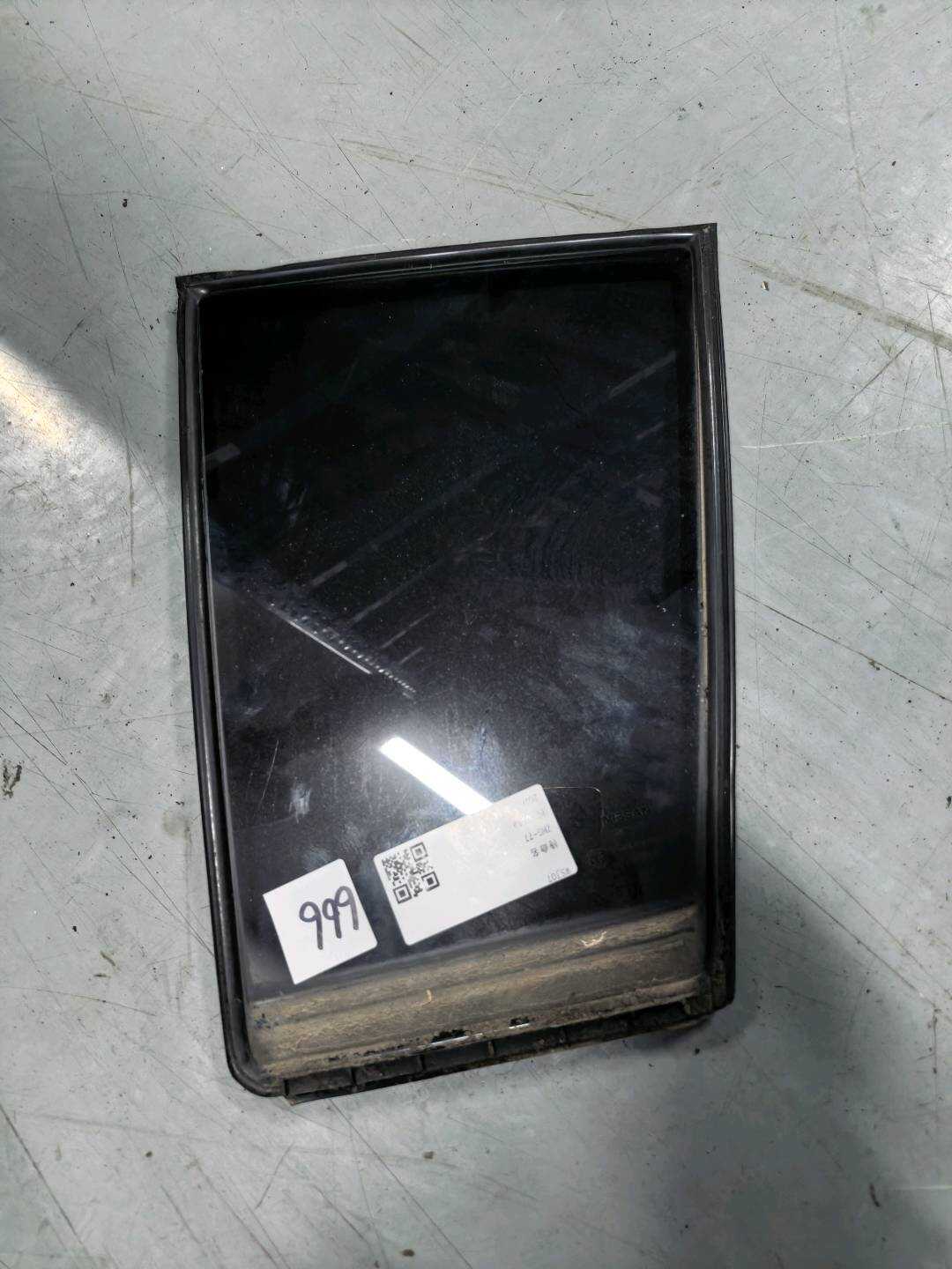 82263ED500 后门三角窗玻璃(左)