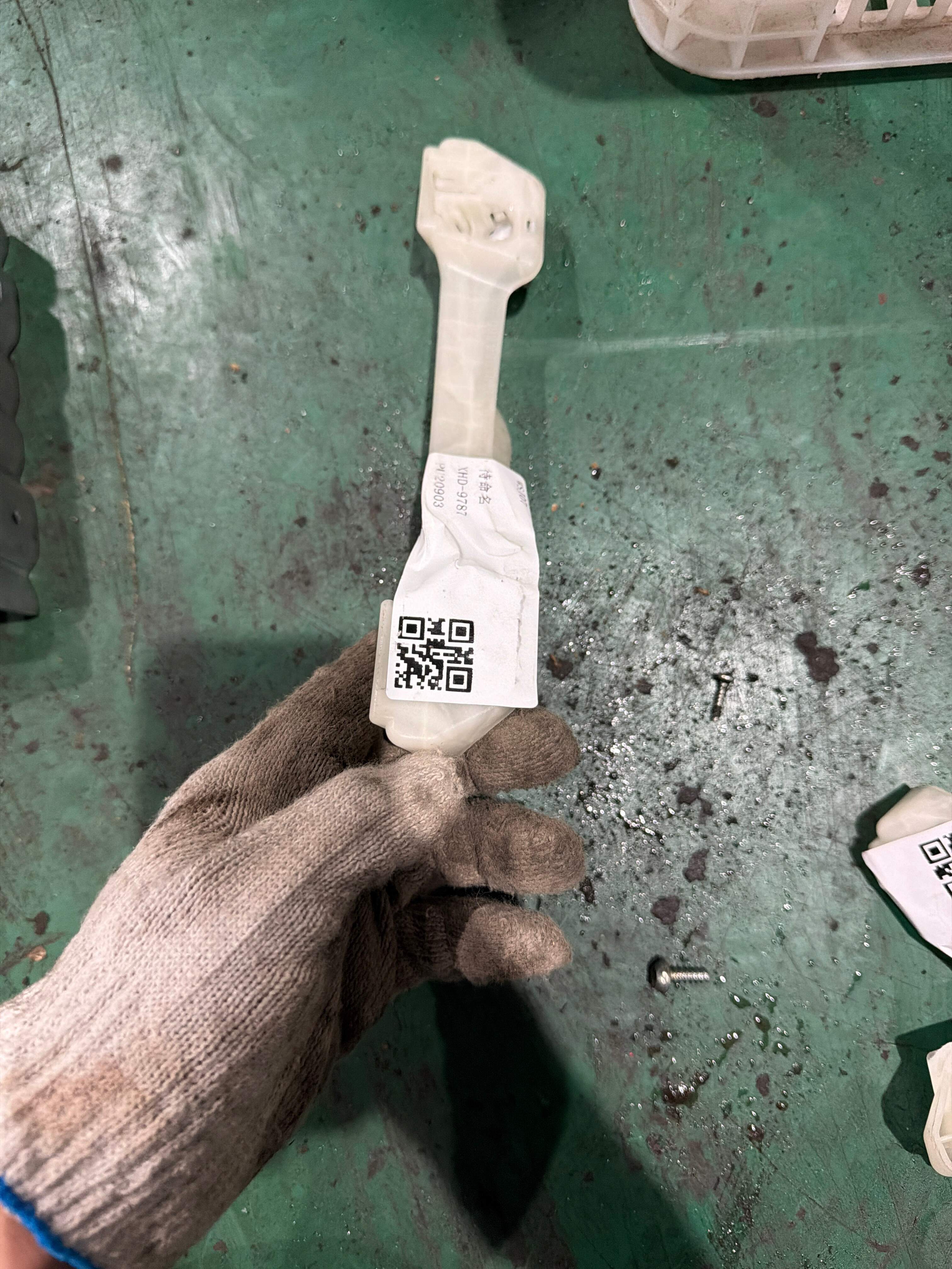 5ND858685 拉手支架