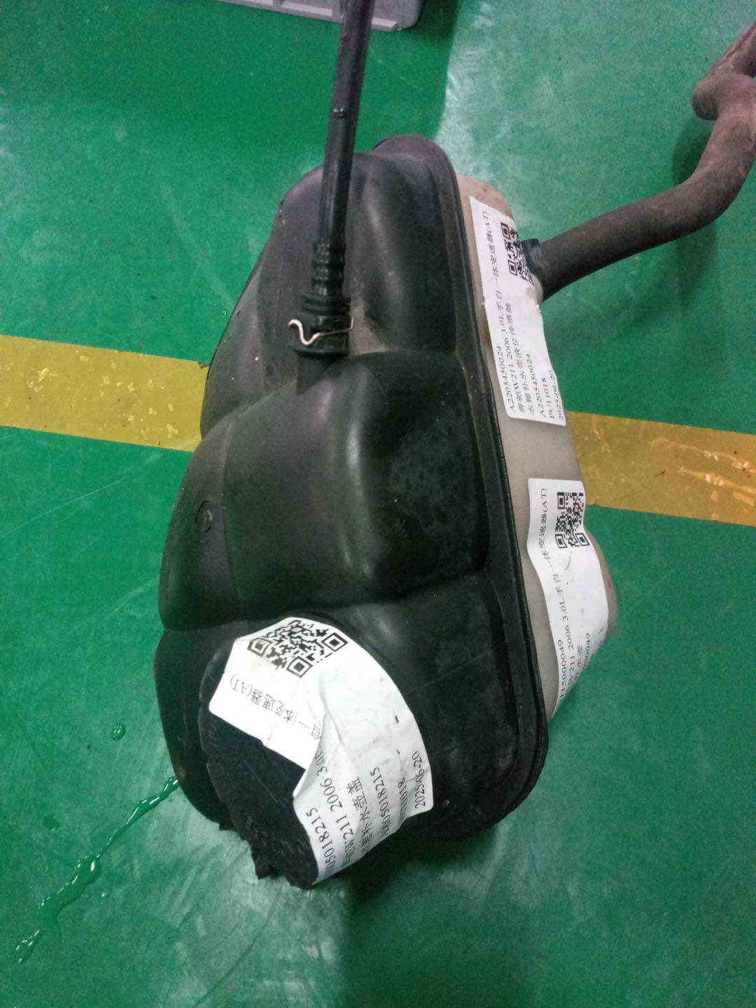 A2205450024 水箱补水壶液位传感器