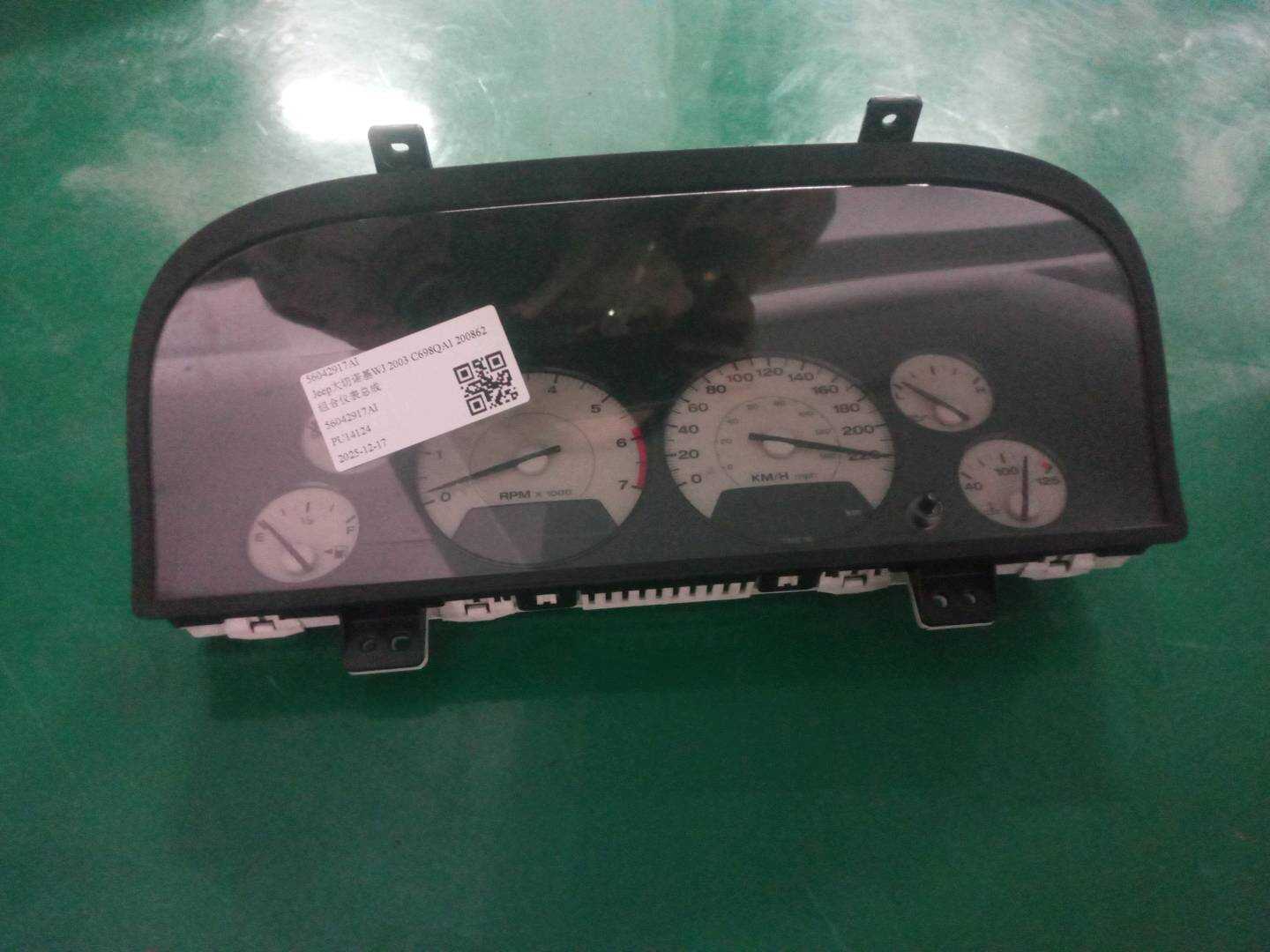 56042917AI Instrument Cluster Assembly