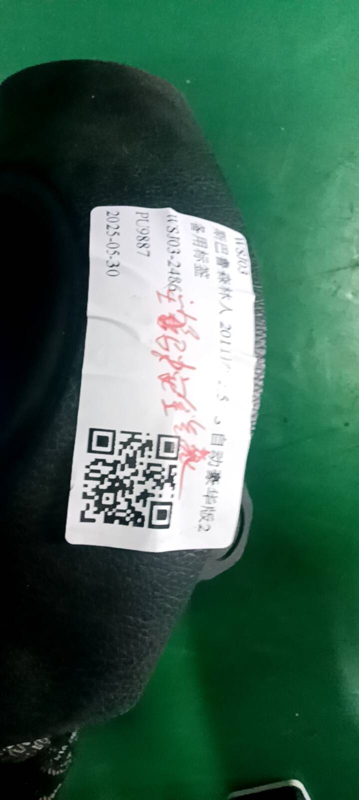 98211SC000LU Driver Airbag