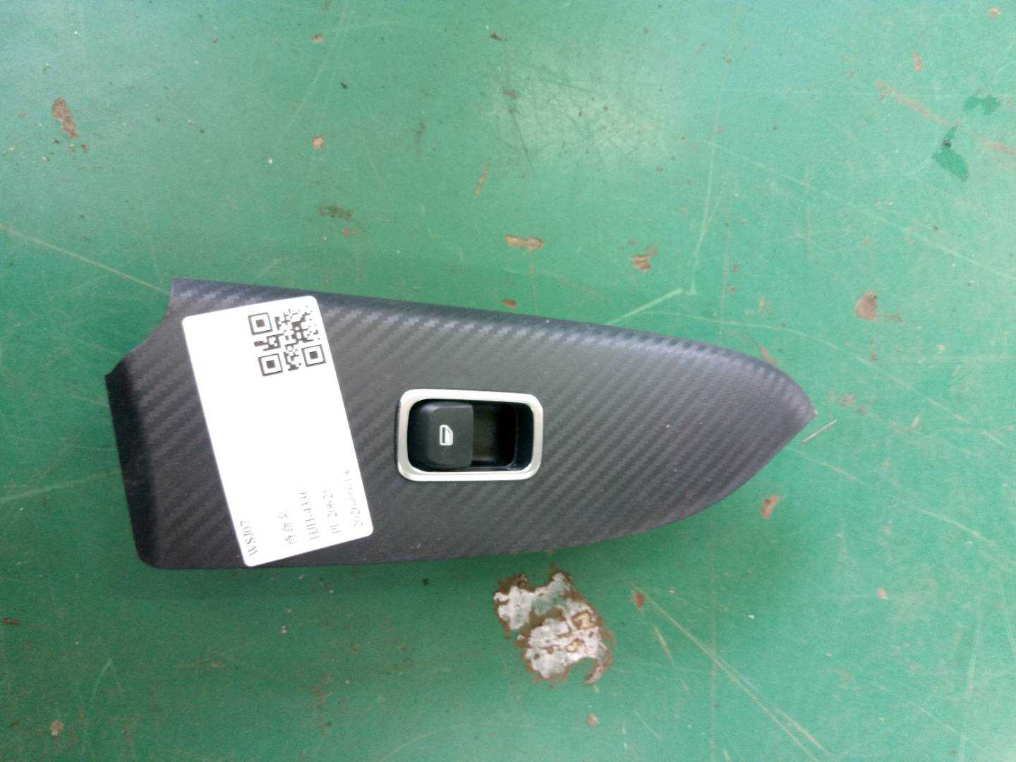 SCH3746060A 右前门玻璃升降器开关组及装饰板总成