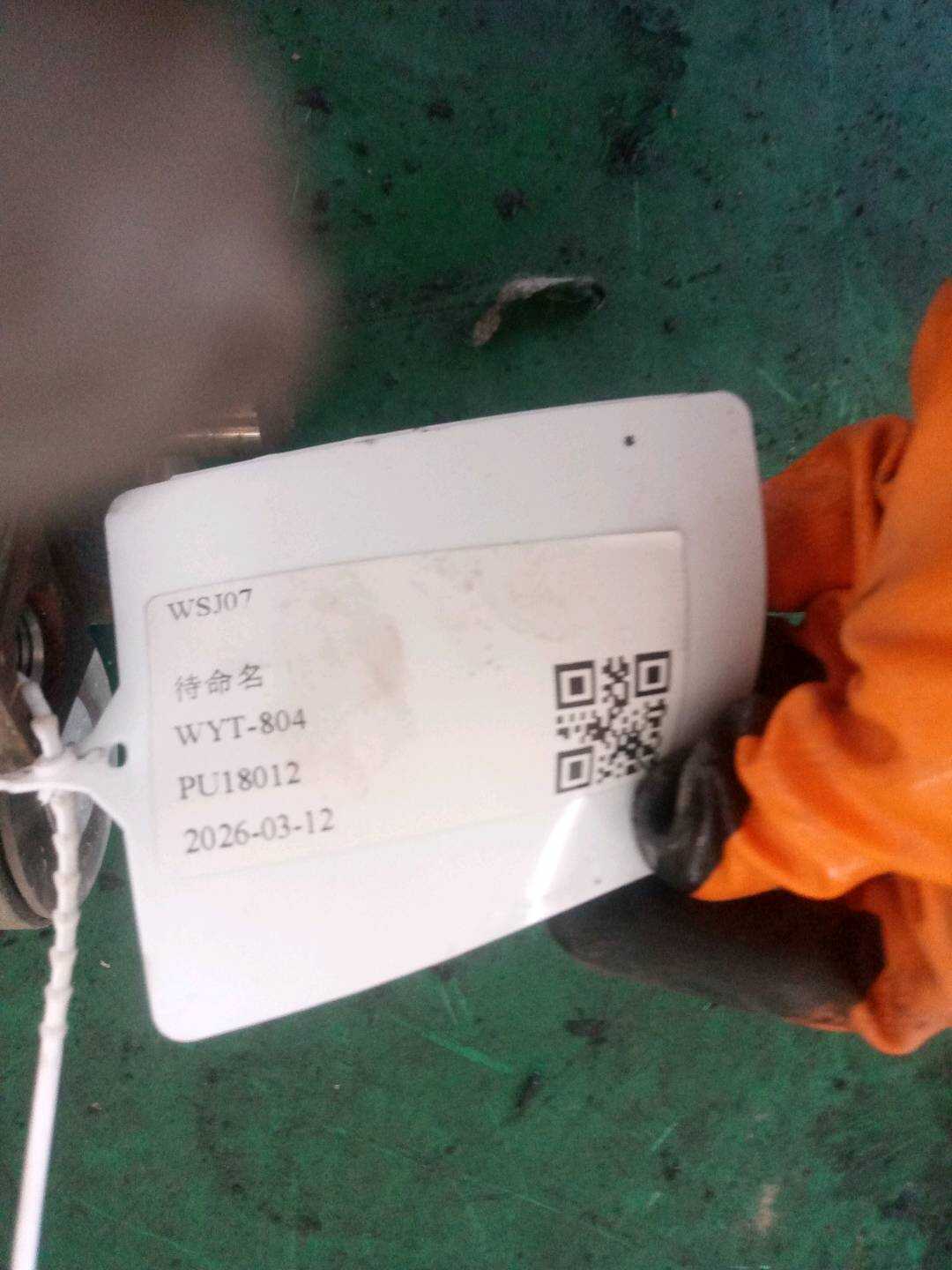 A1643500314 差速器