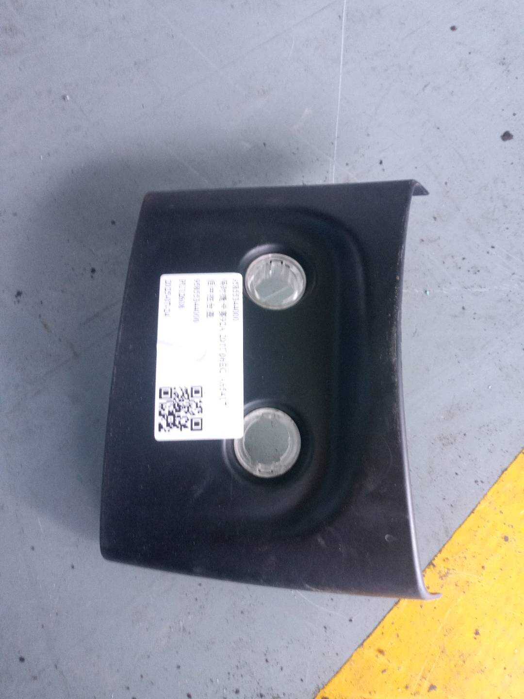 95855344000 后中控台盖