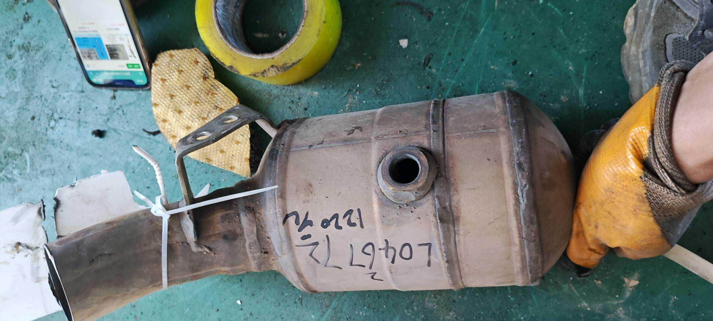 A2124906619 三元催化器（右前）