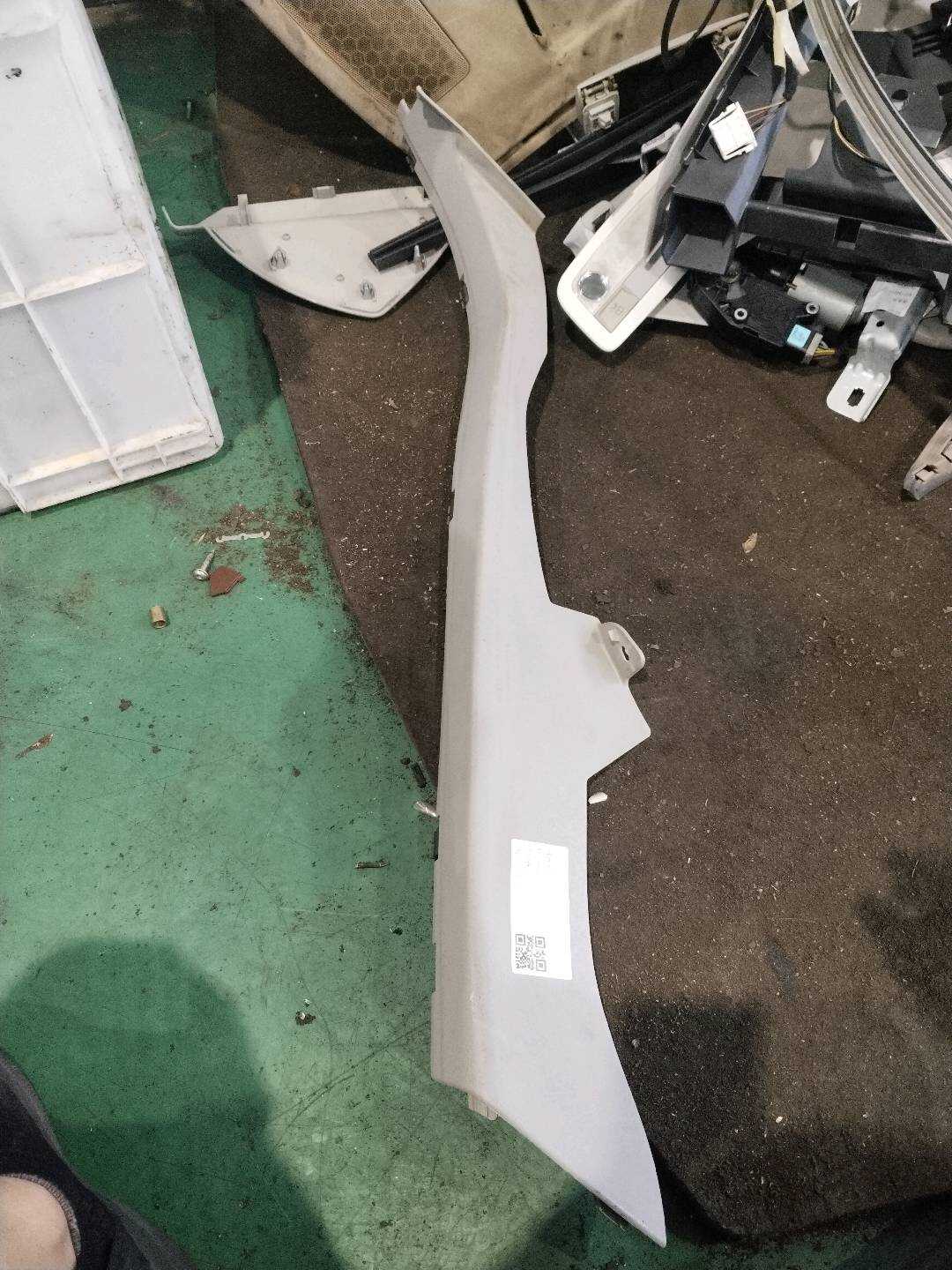 A20469057267E94 C柱内衬(左下)