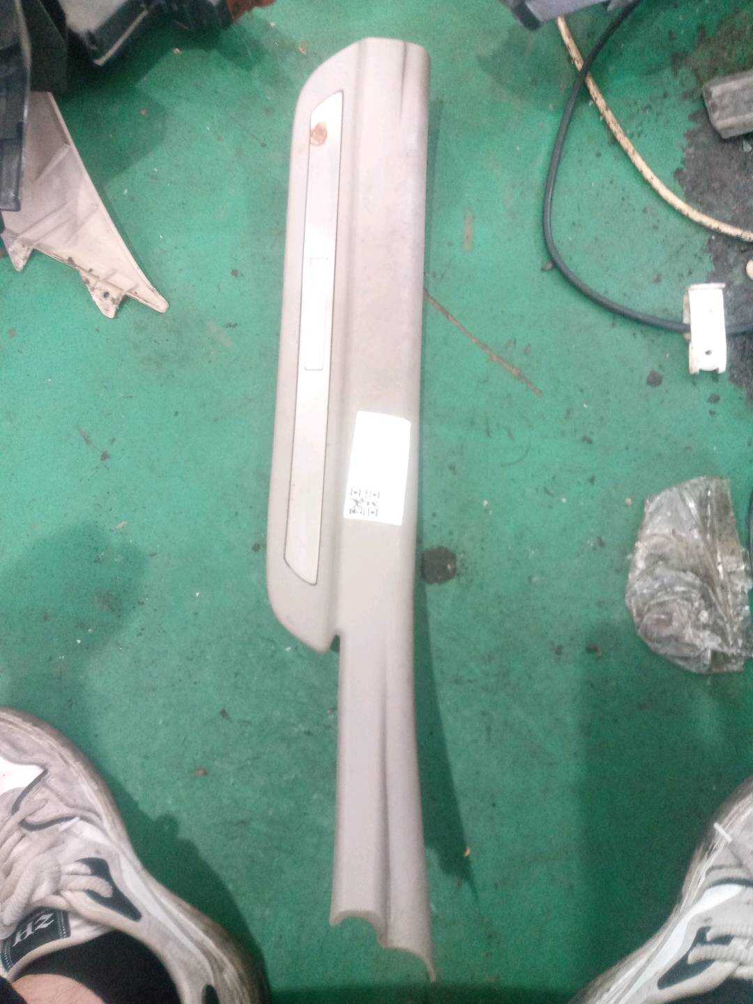 6791833030E0 后门槛装饰板(左)