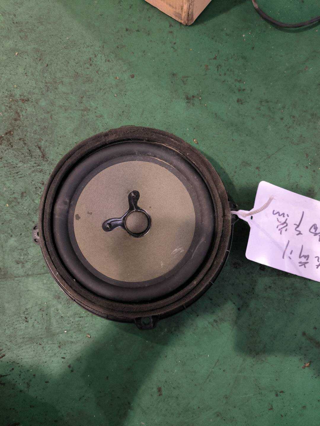 96330B3000 Front Door Speaker, Left