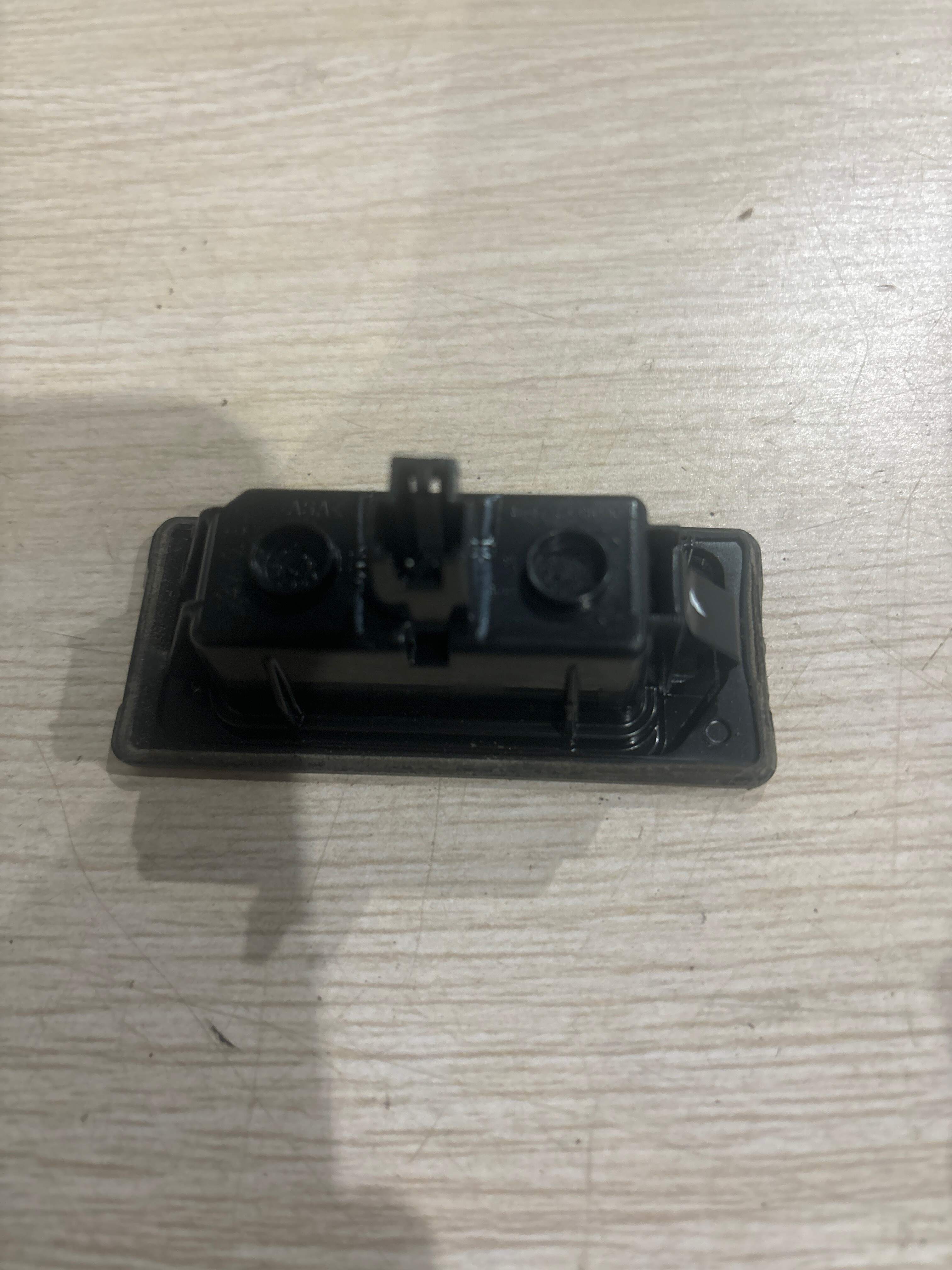 4G0943021A Rear License Plate Light