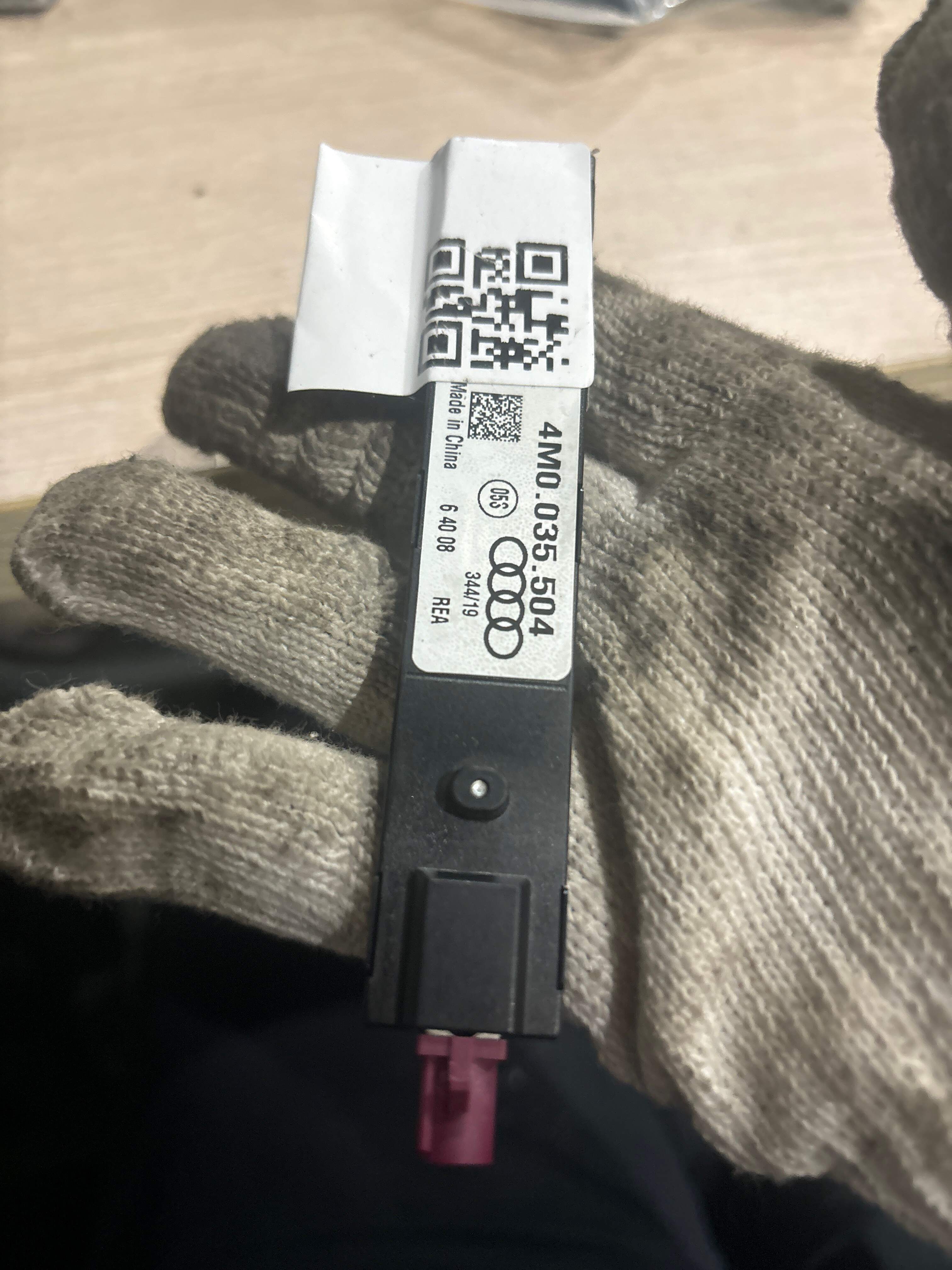 4M0035504 收录机功率放大器