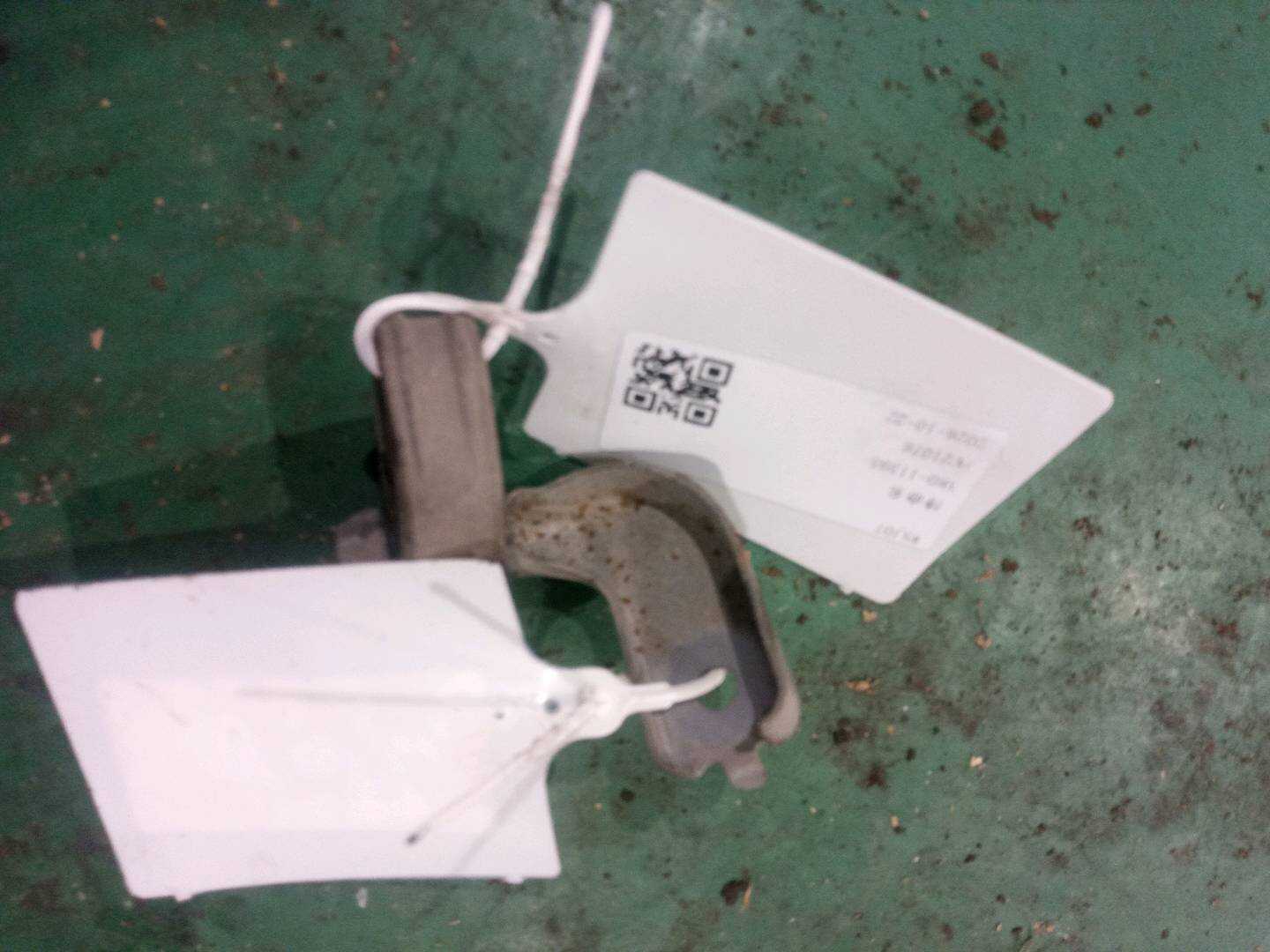 A1684920144 Exhaust Pipe Hanger (Left Center)