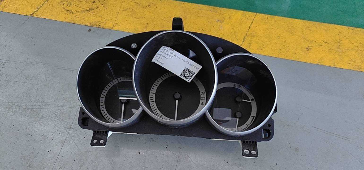 BFC255430 组合仪表总成