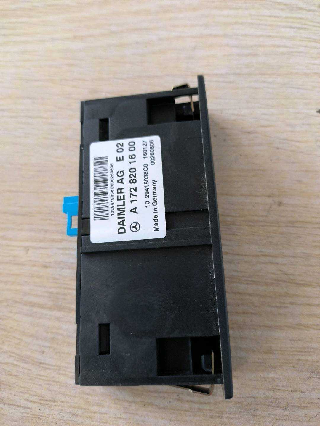 A1728201600 连接单元